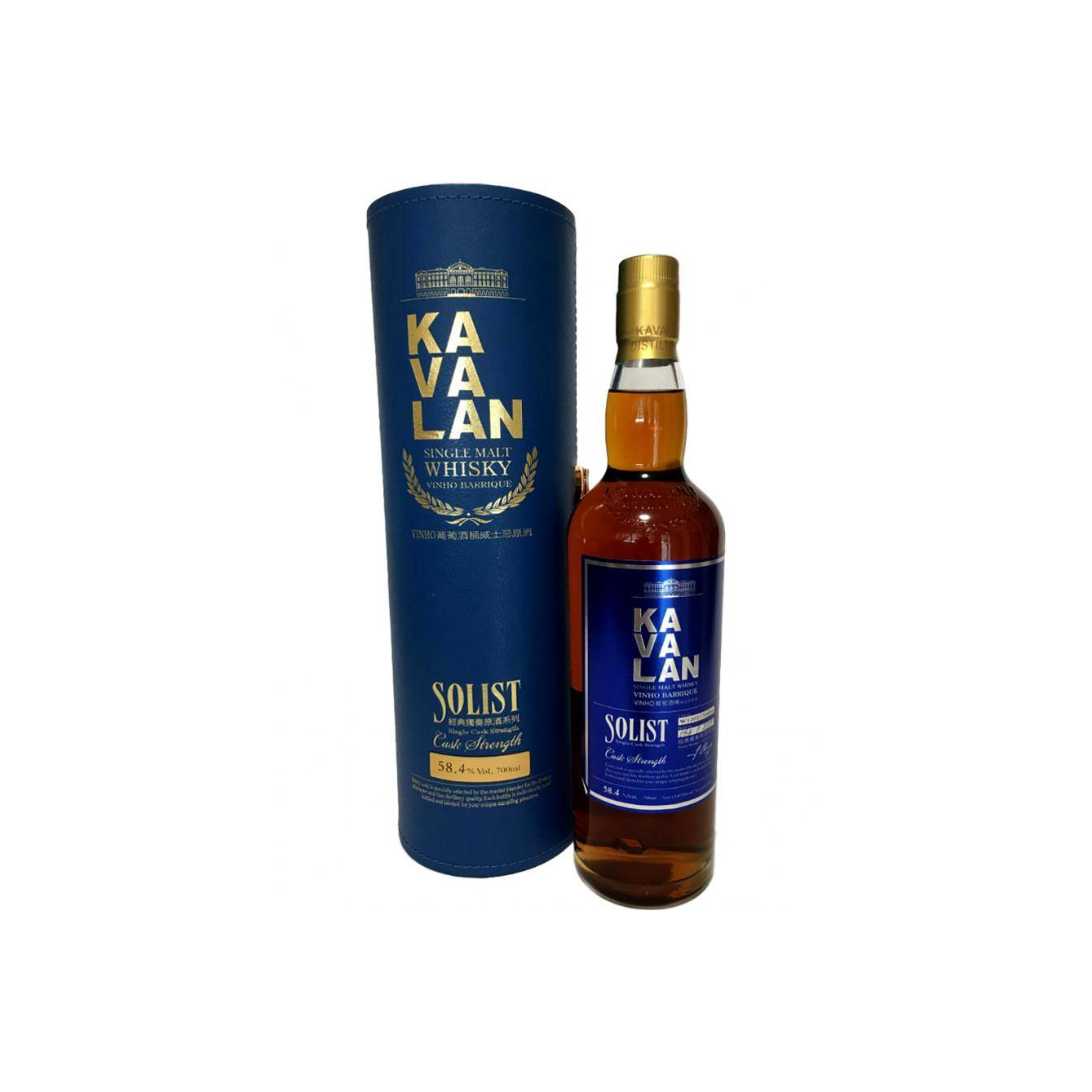 Kavalan Vinho Barrique 2012 Single Malt Whisky 2