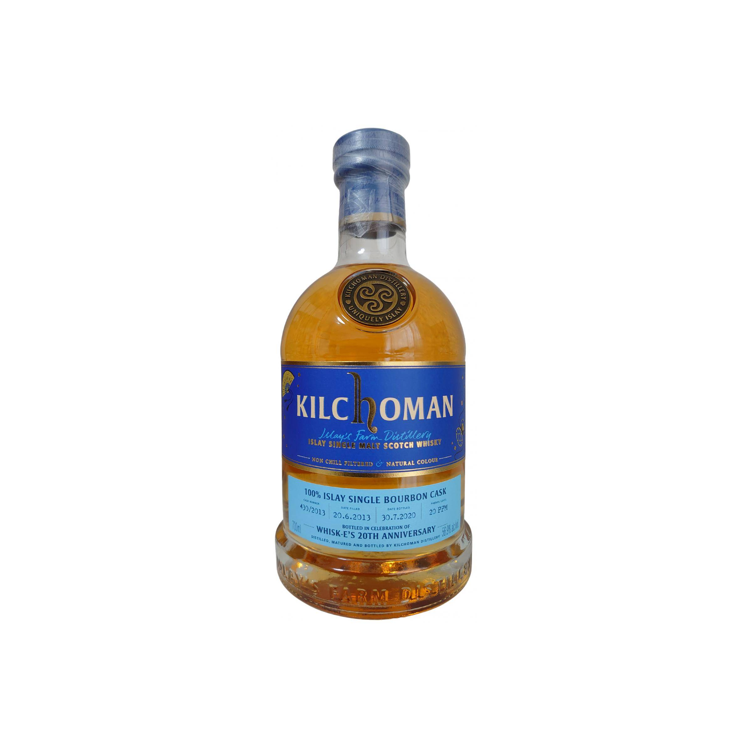 Kilchoman 2013 7 Years Single Malt Whisky