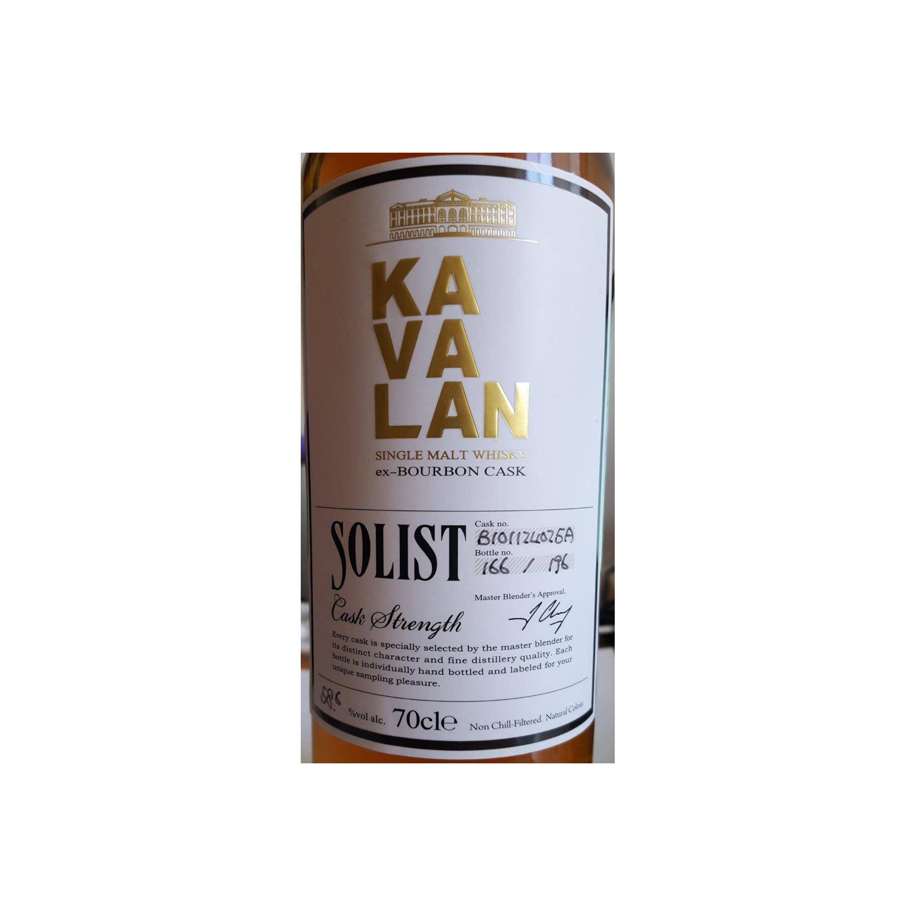 Kavalan ex-Bourbon Cask 2010 5 Years Single Malt Whisky 2