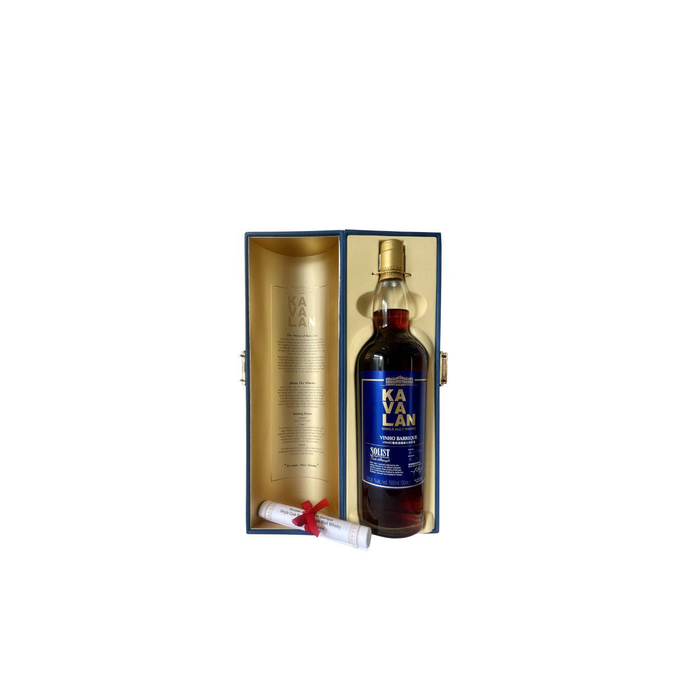 Kavalan Vinho Barrique 2012 6 Years Single Malt Whisky 3