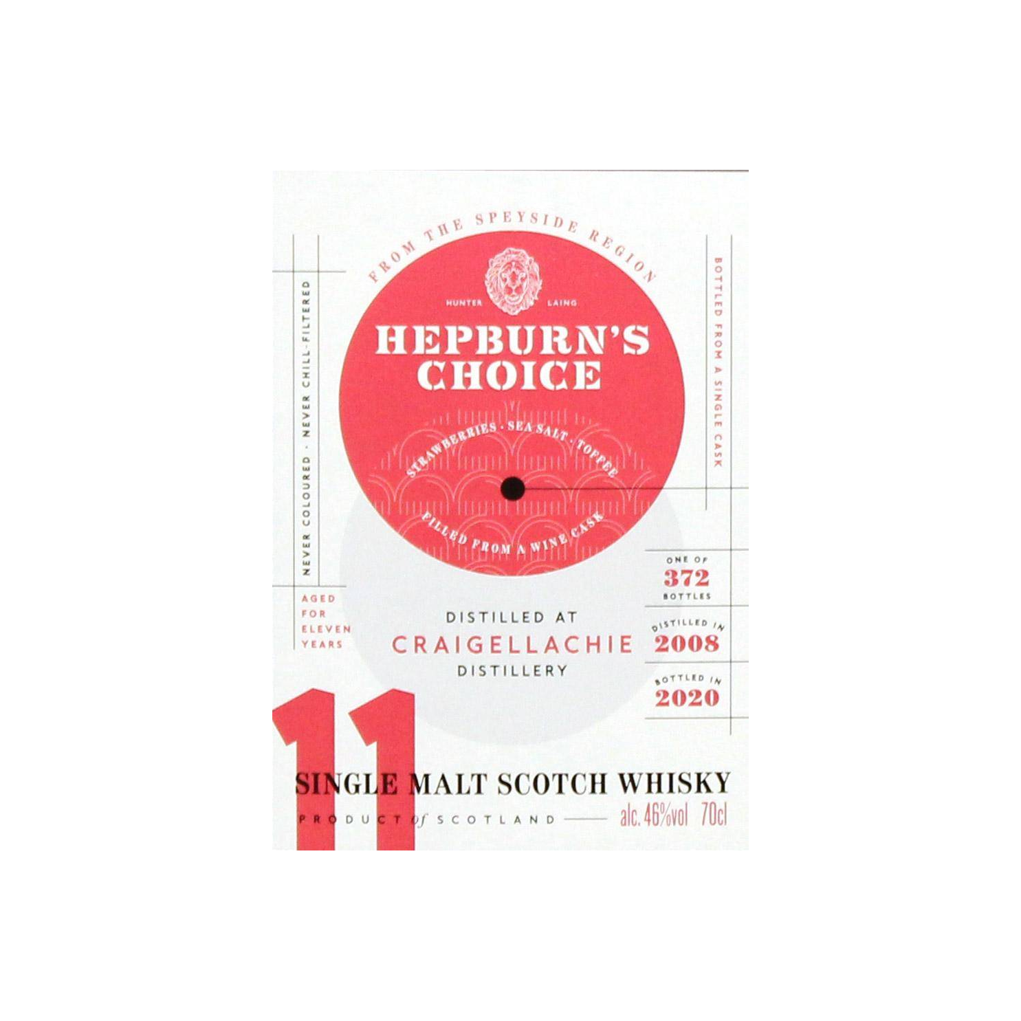 Craigellachie 2008 11 Years Single Malt Whisky 2