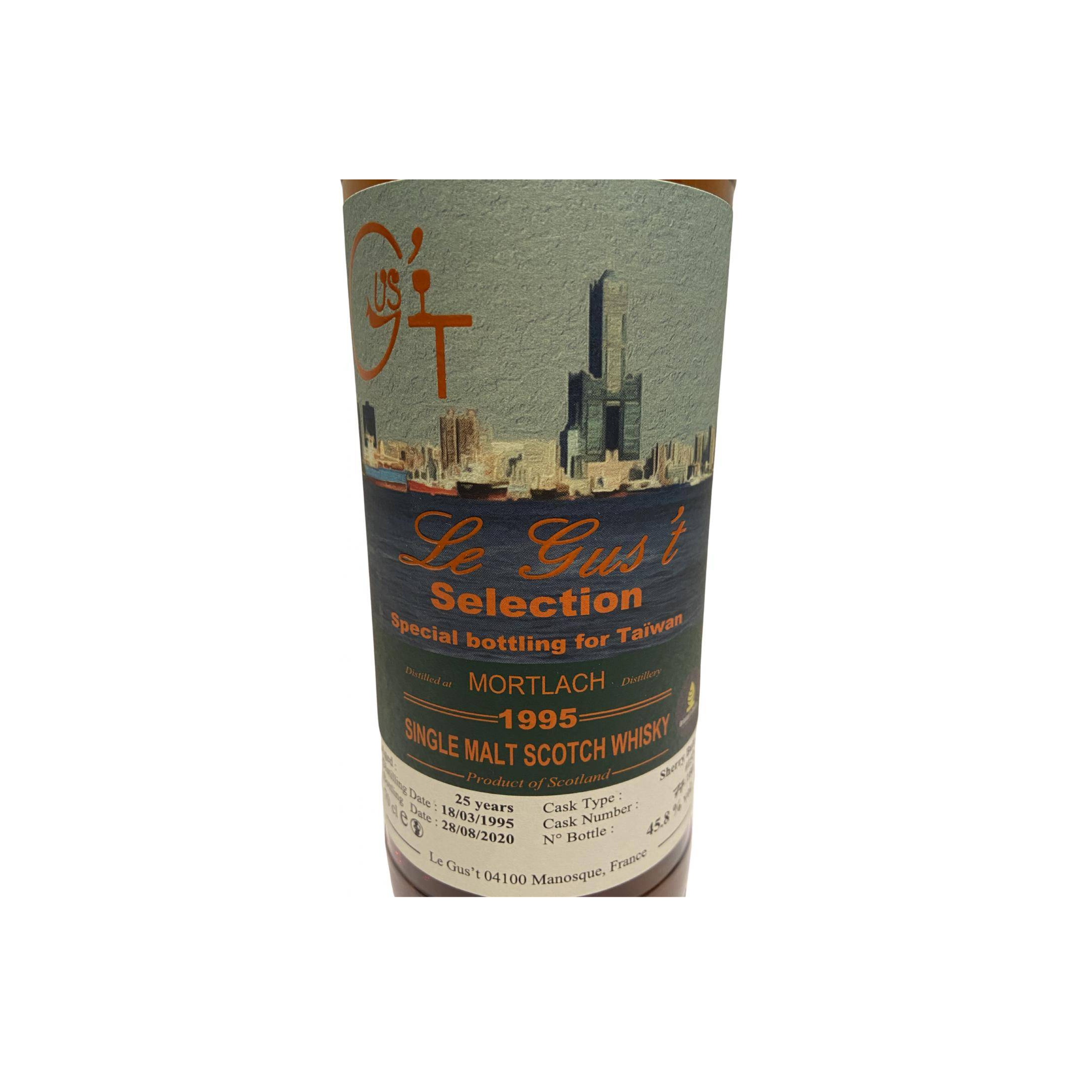 Mortlach 1995 25 Years Single Malt Whisky 2