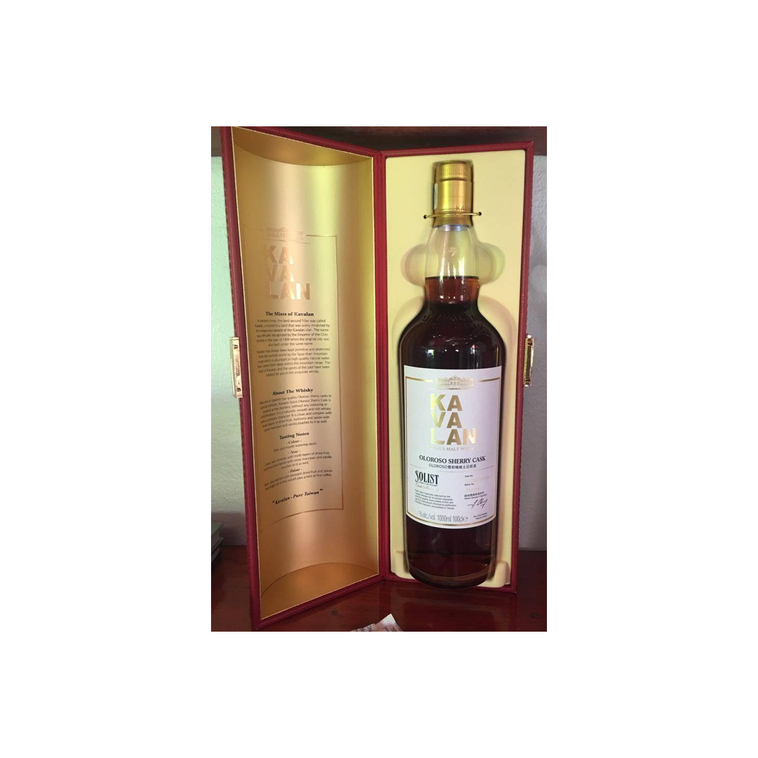 Kavalan 2012 Single Malt Whisky