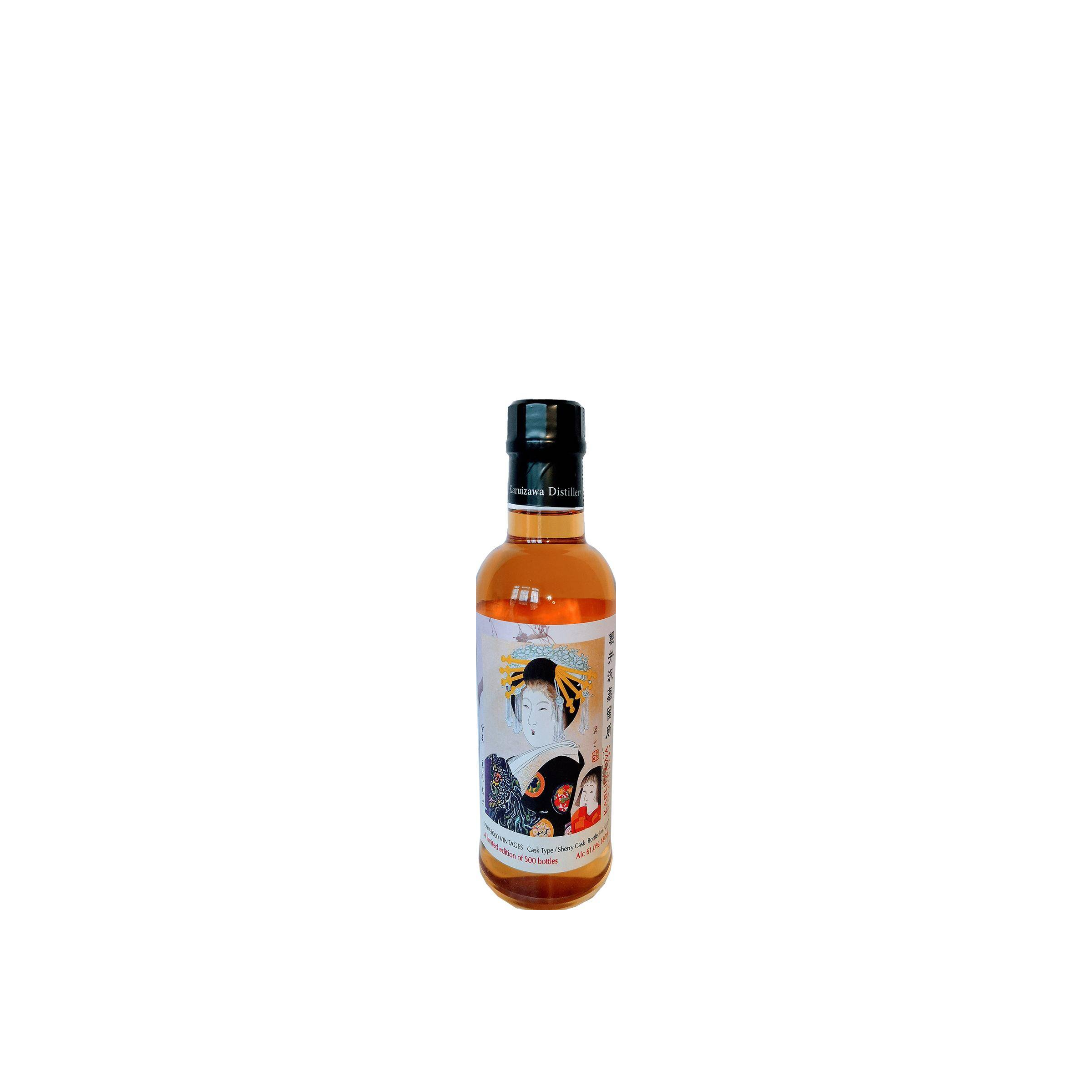 Karuizawa 1999 Single Malt Whisky