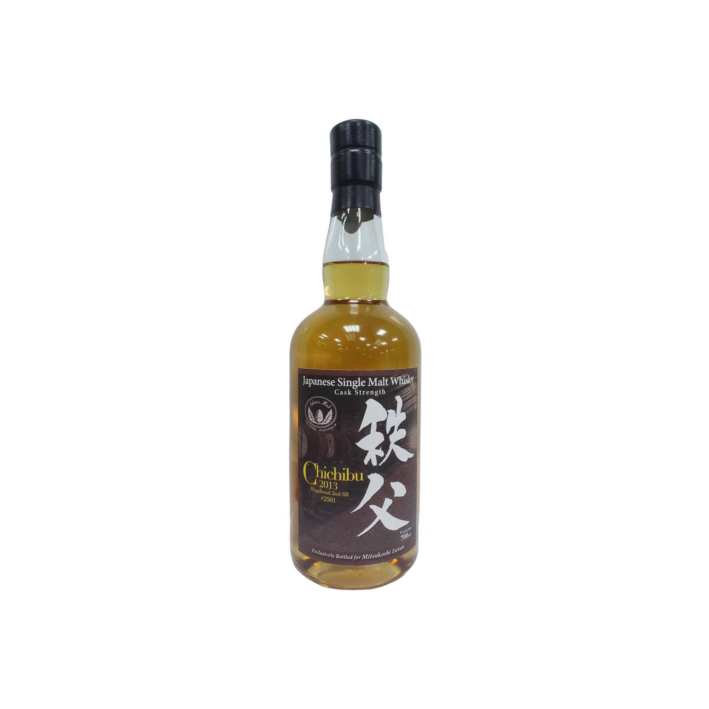 Chichibu 2013 Single Malt Whisky