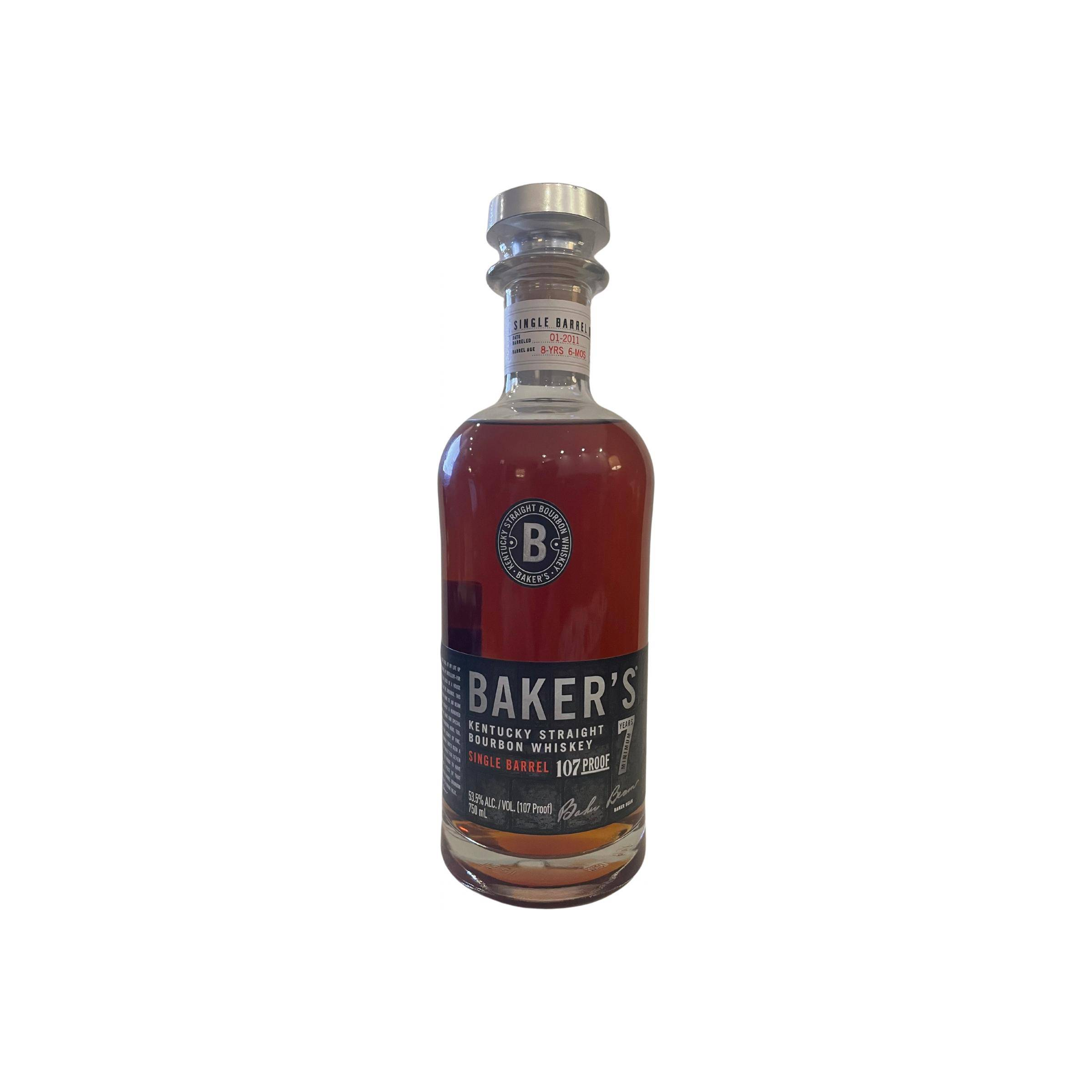 Jim Beam Single Cask 2011 7 Years Bourbon Whisky