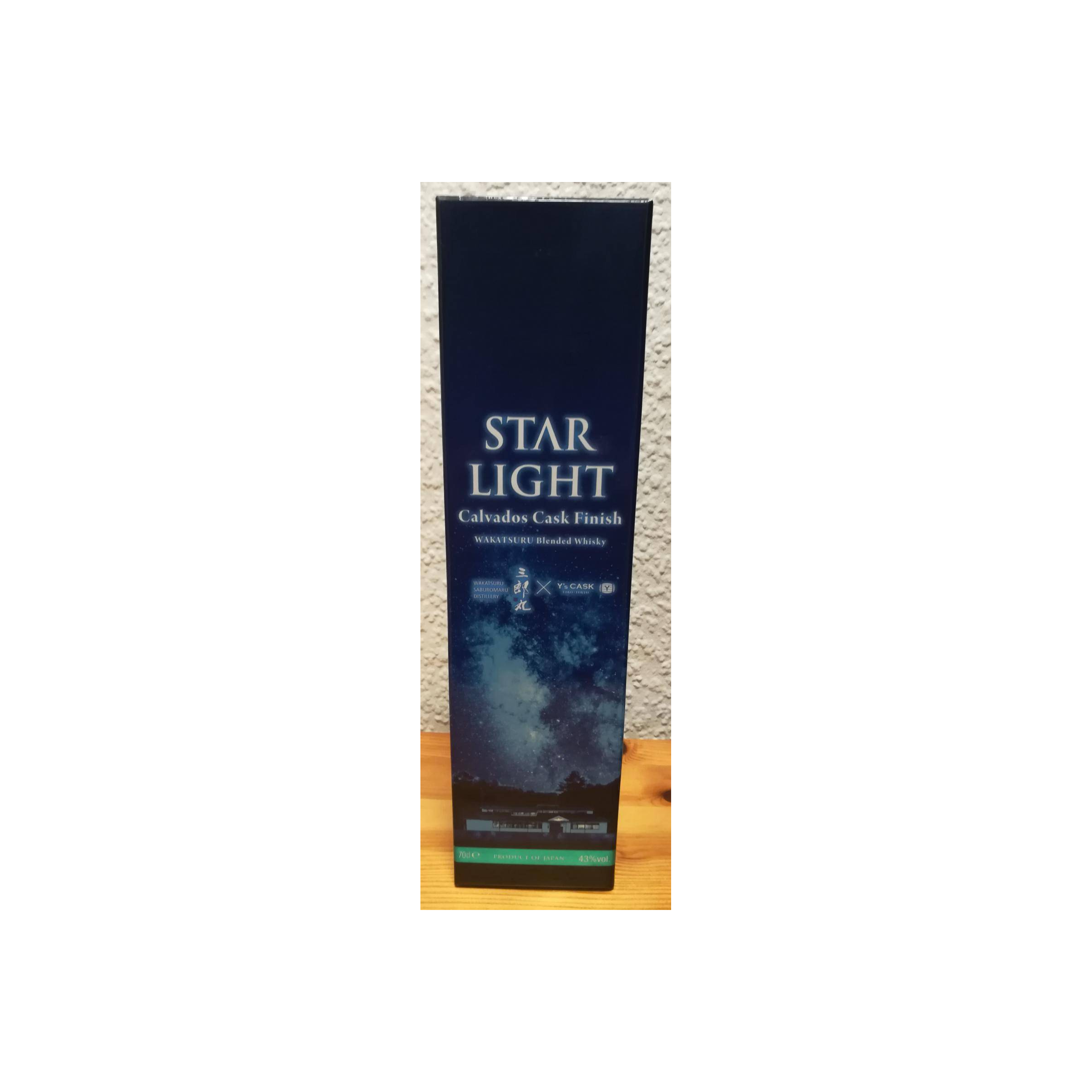 Wakatsuru Saburomaru Starlight 2