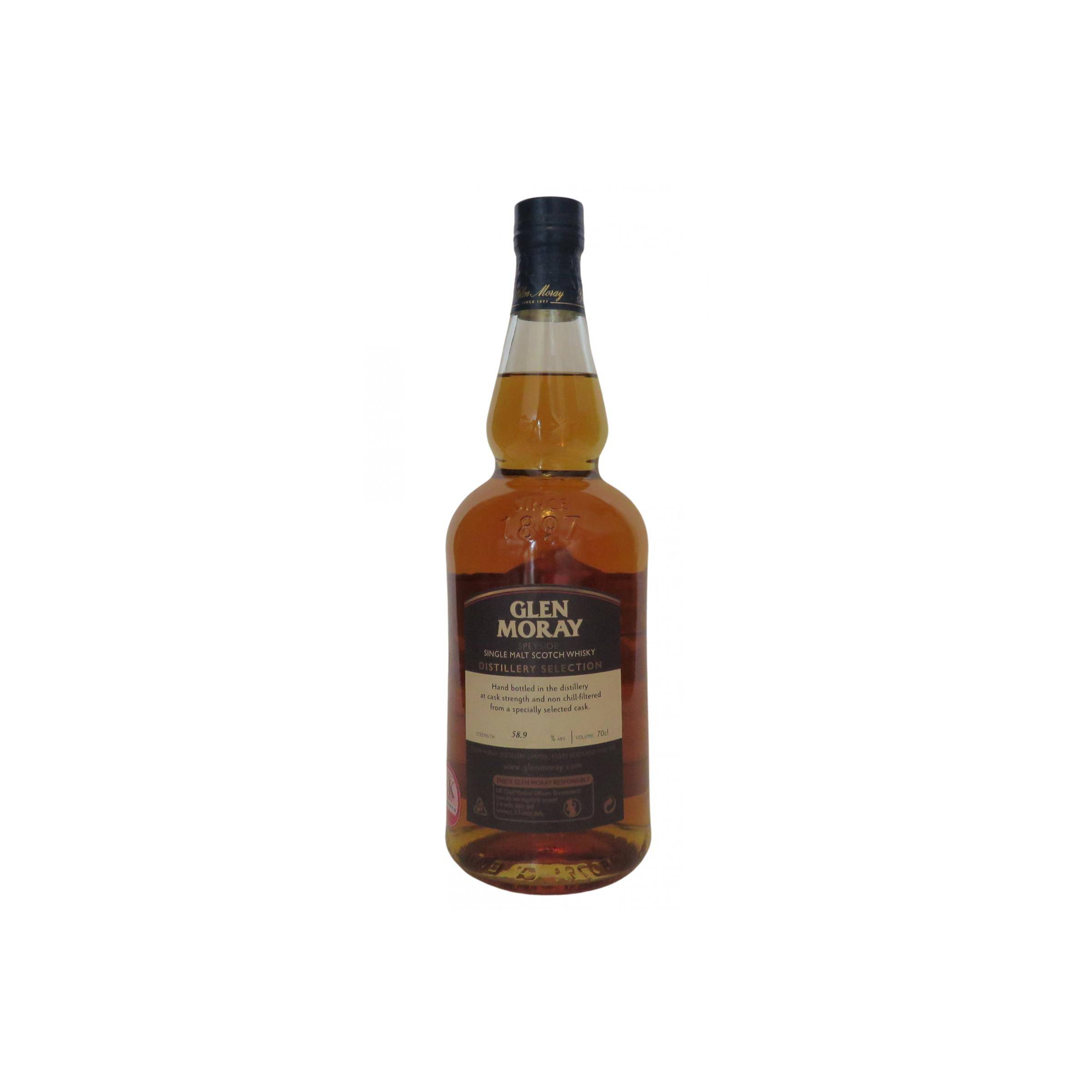 Glen Moray 2014 7 Years Single Malt Whisky 2