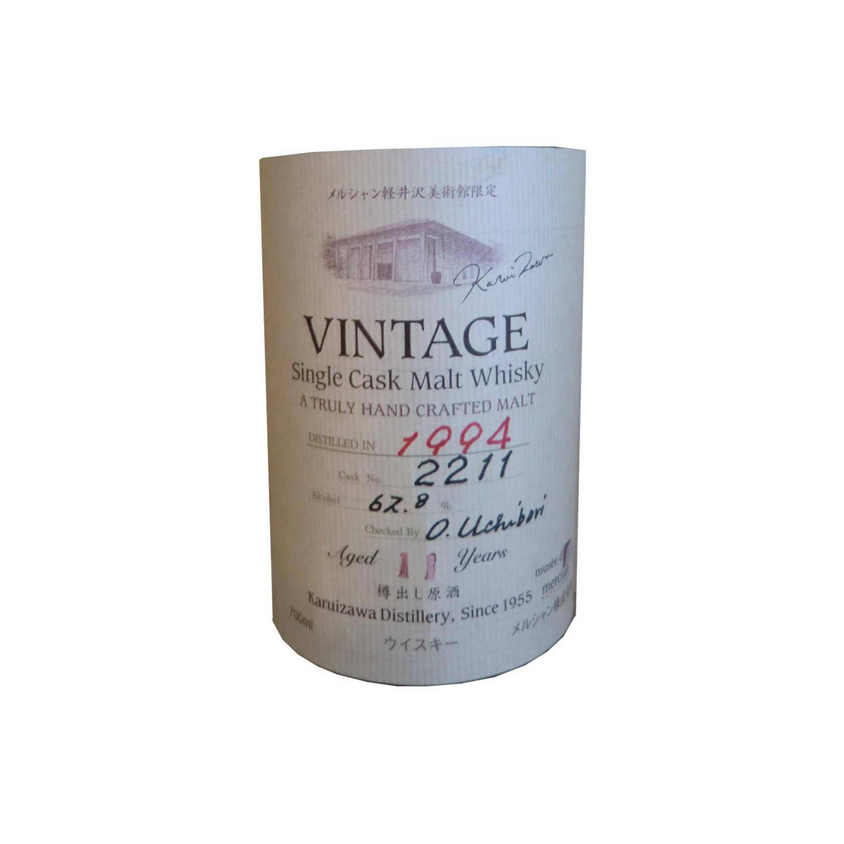 Karuizawa Single Cask 1994 11 Years Single Malt Whisky 2