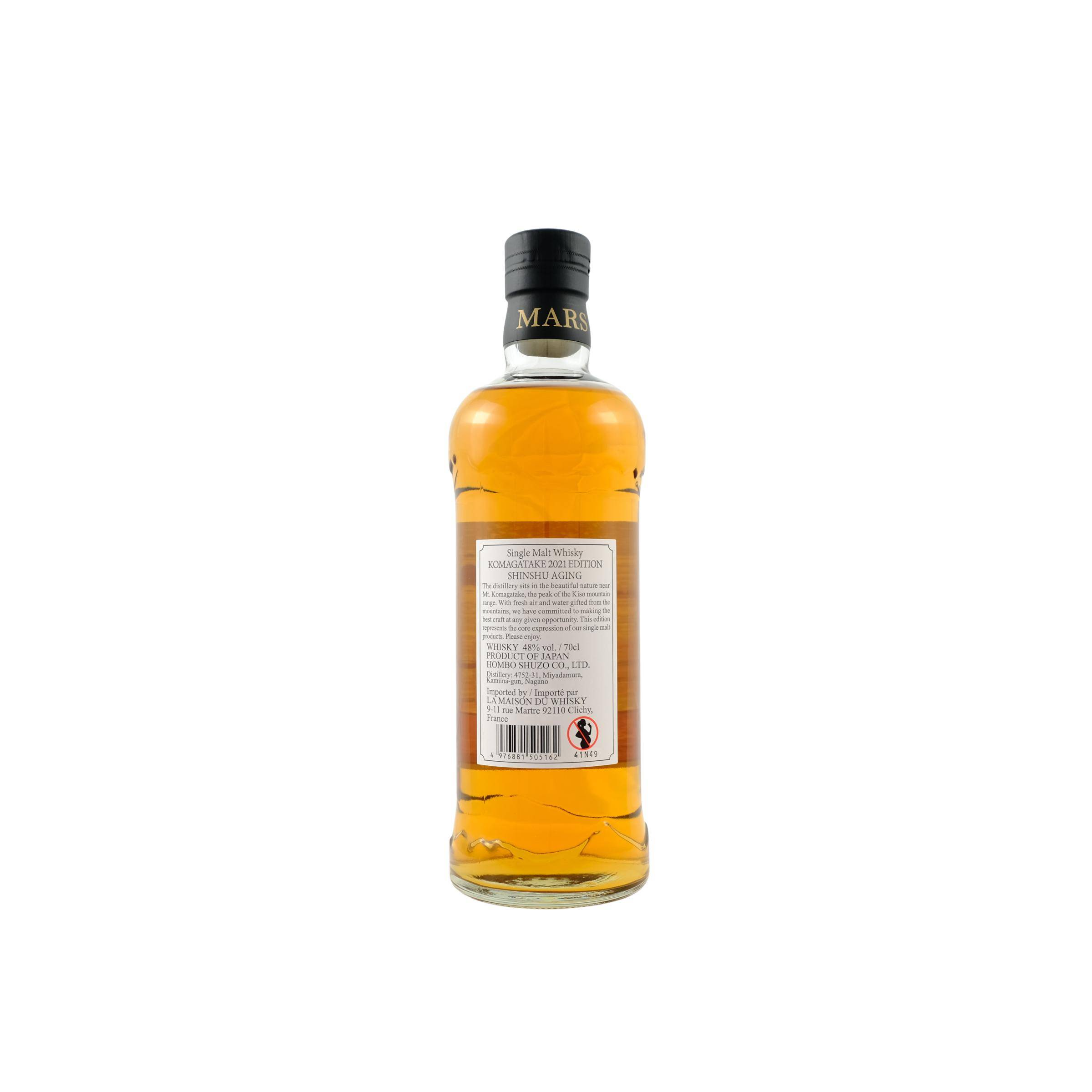 Marshall's Single Malt Whisky 2