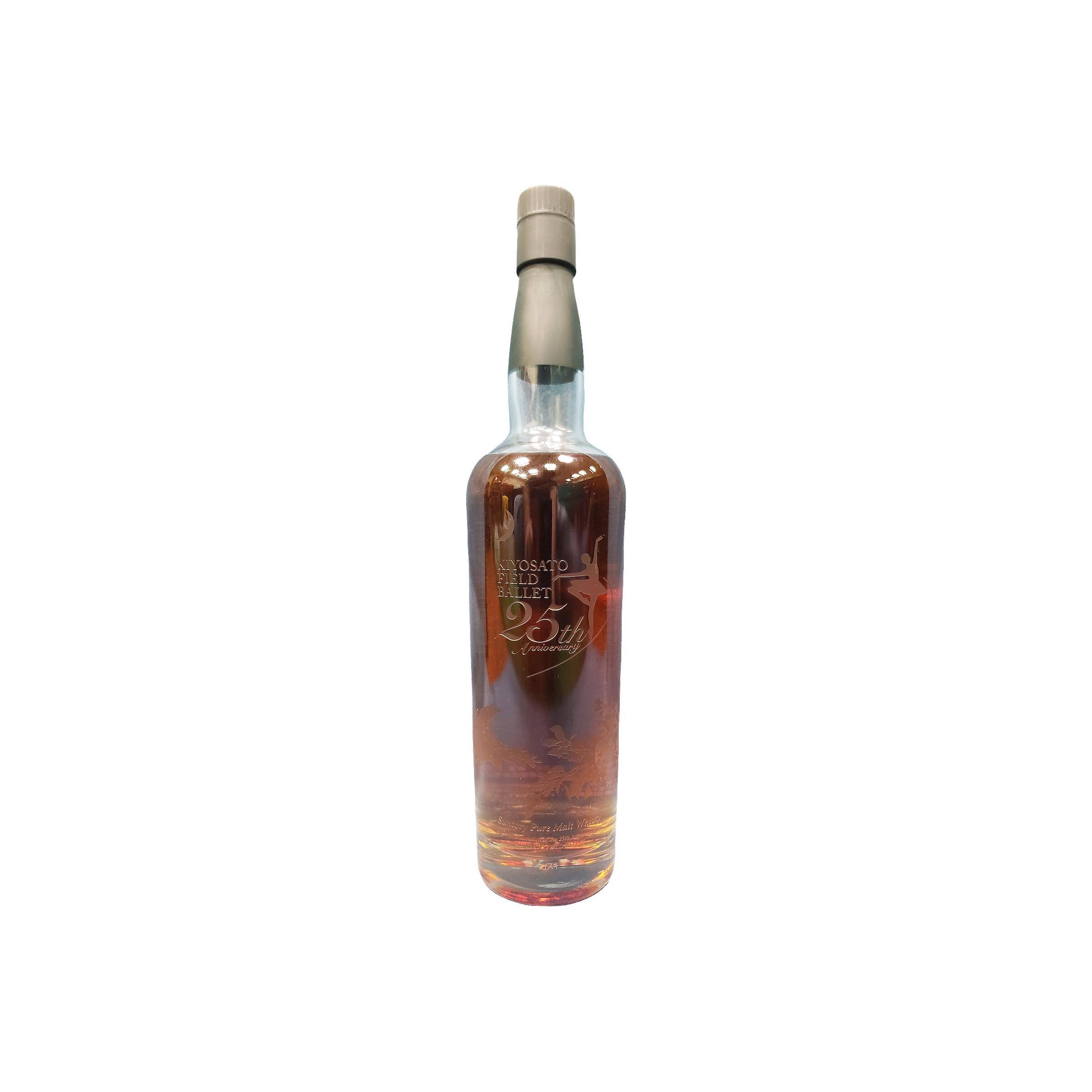 Hakushu 1990