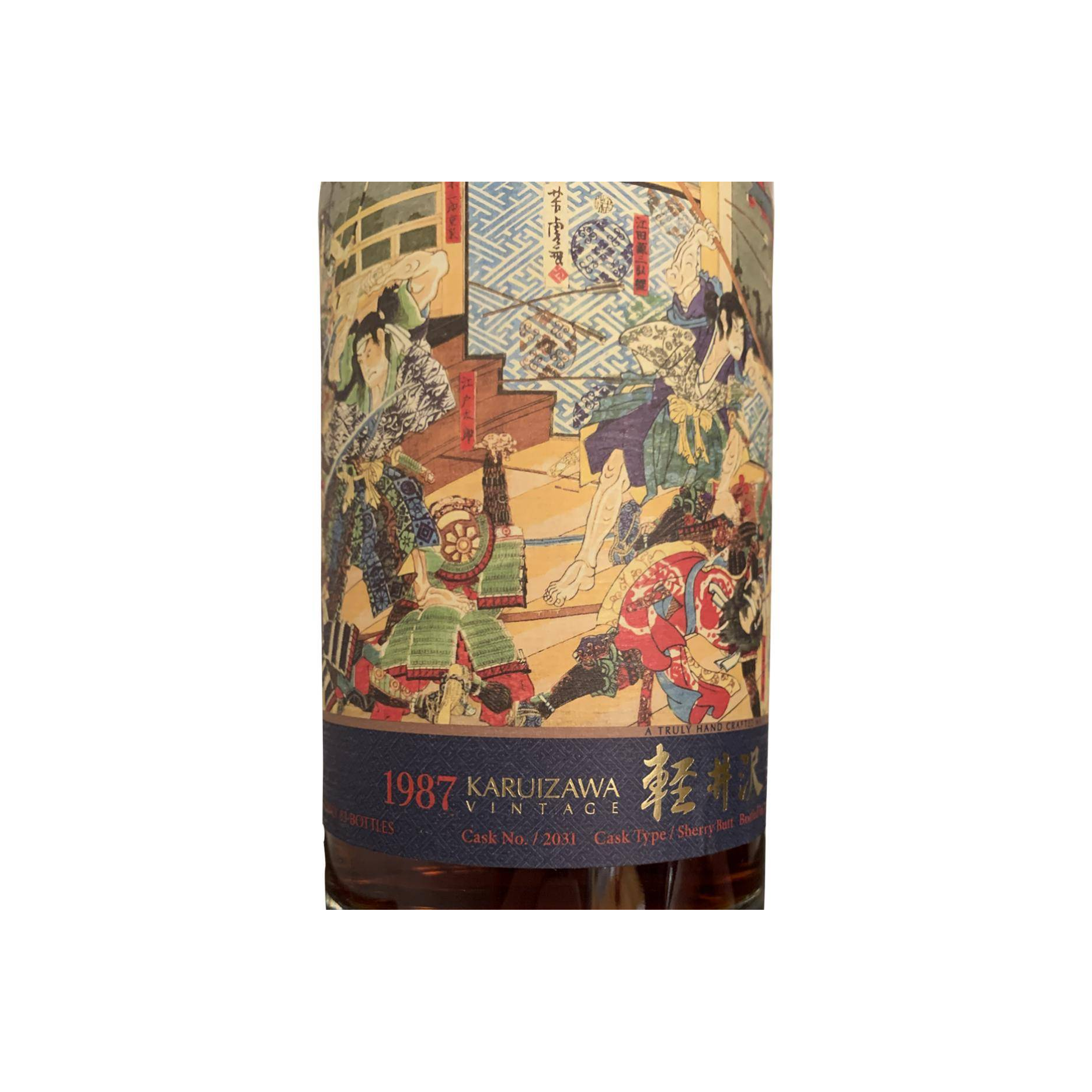 Karuizawa 1987 27 Years Single Malt Whisky 2