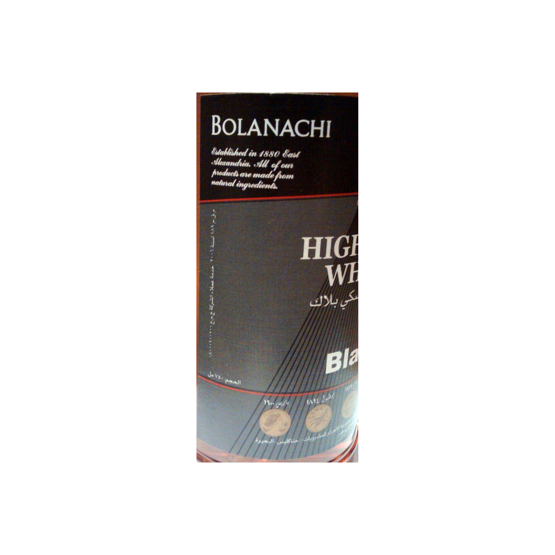 Highlands Whisky Black 2