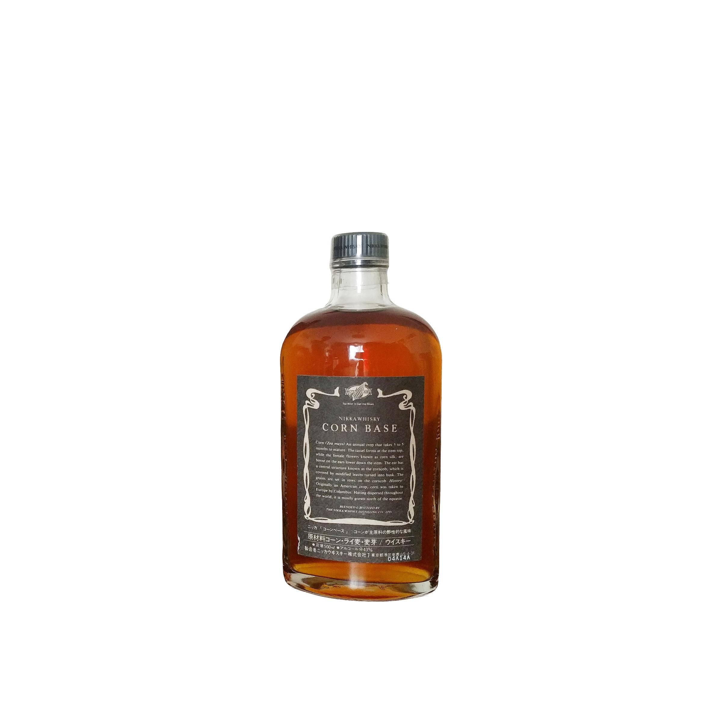 Nikka Blended Whisky