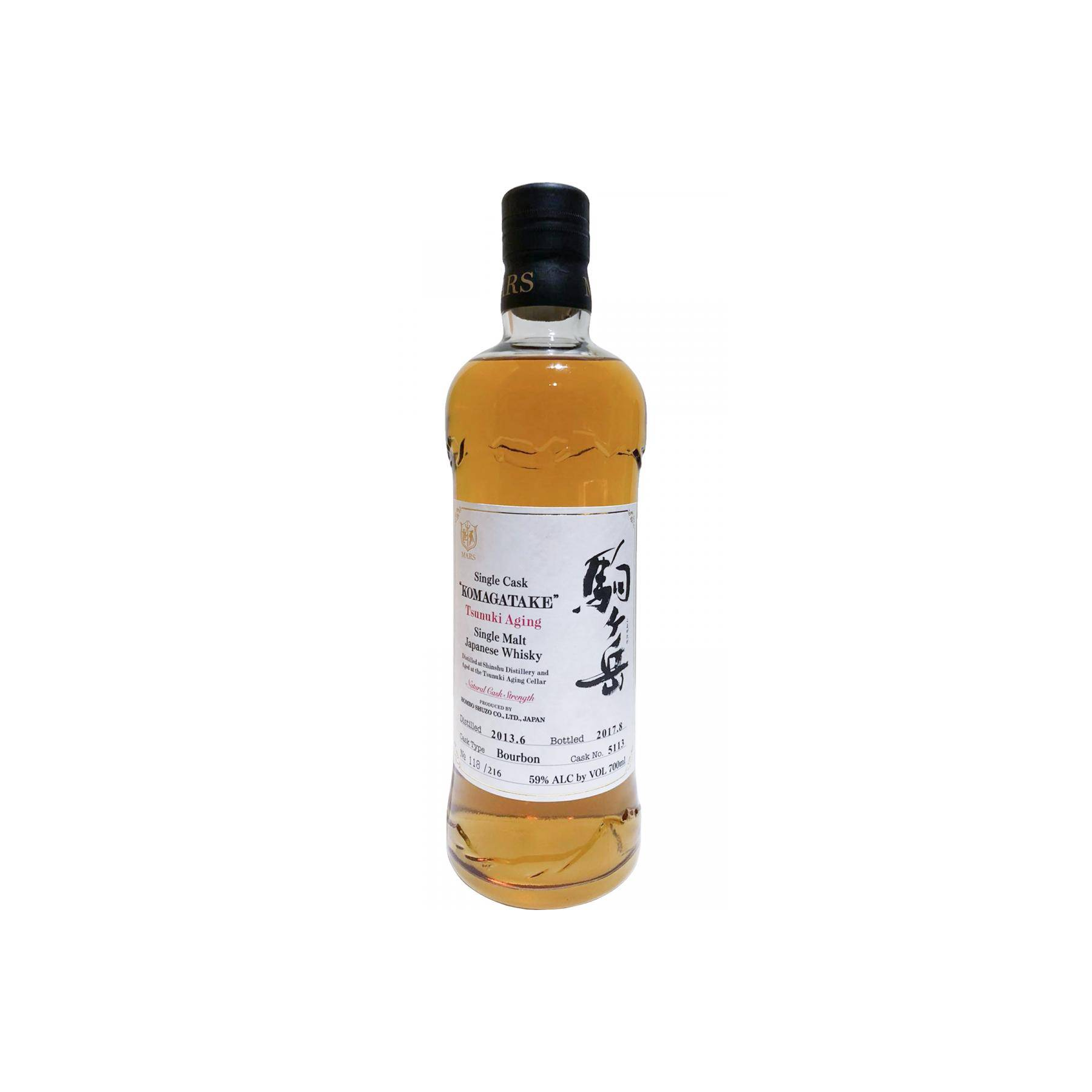 Marshall's 2013 4 Years Single Malt Whisky