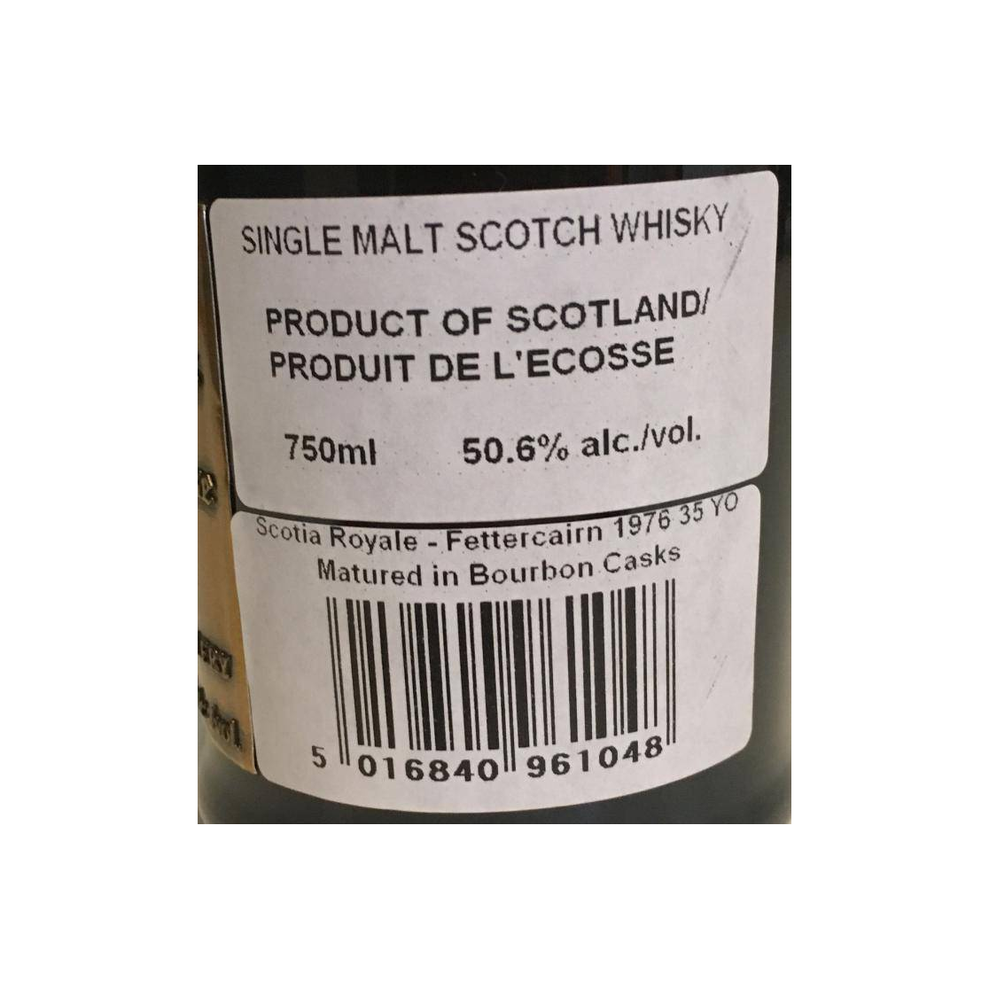 Fettercairn 1976 35 Years Single Malt Whisky 2