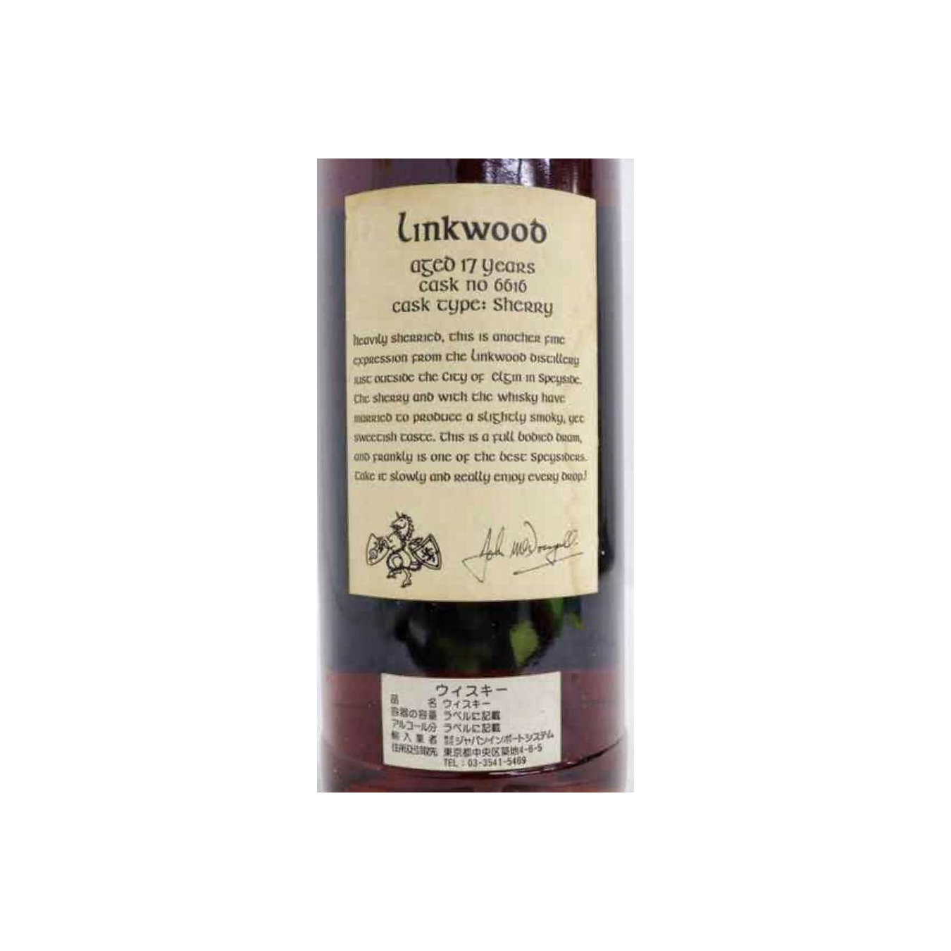 Linkwood 1989 17 Years Single Malt Whisky 3