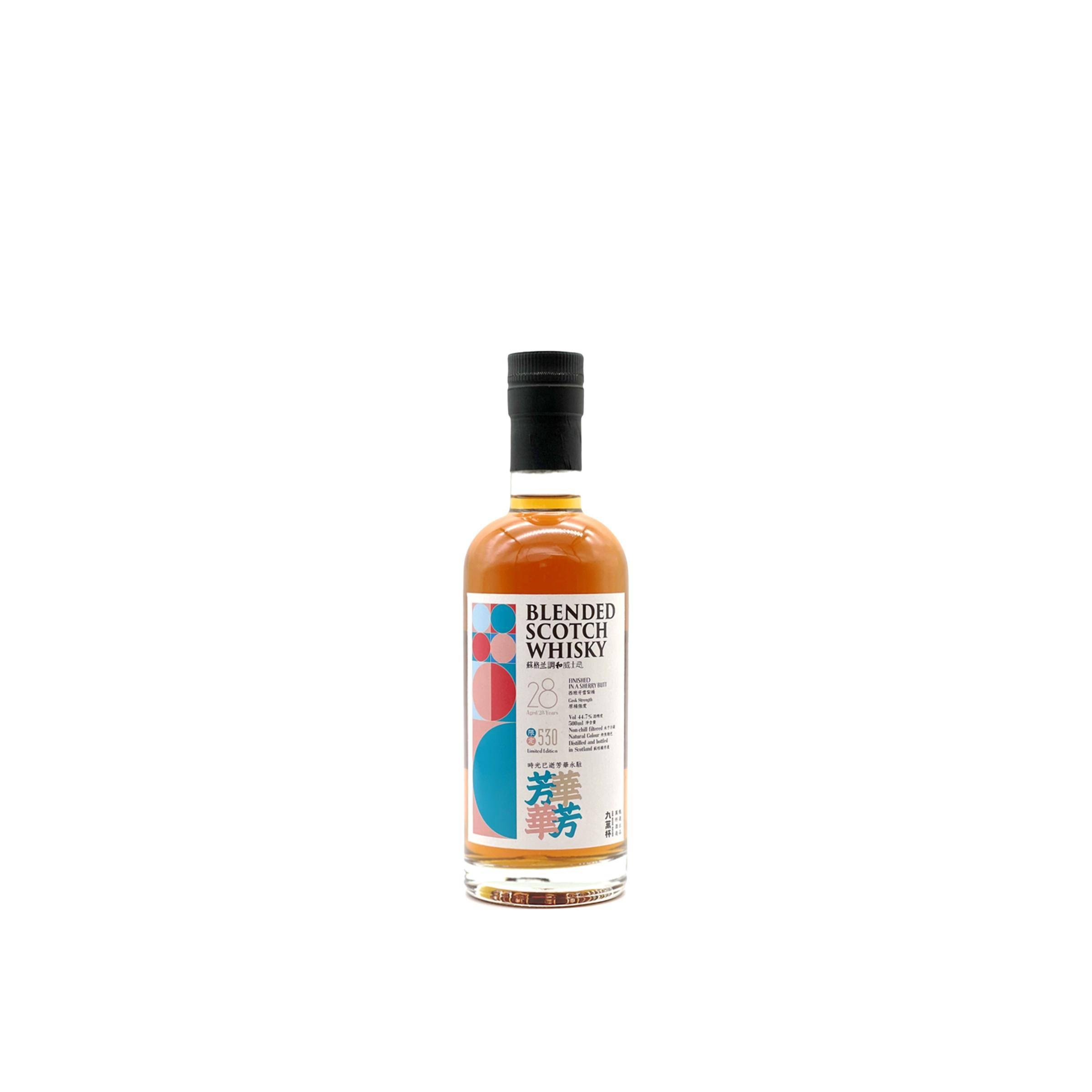 Blended Scotch Whisky 28-year-old OXH