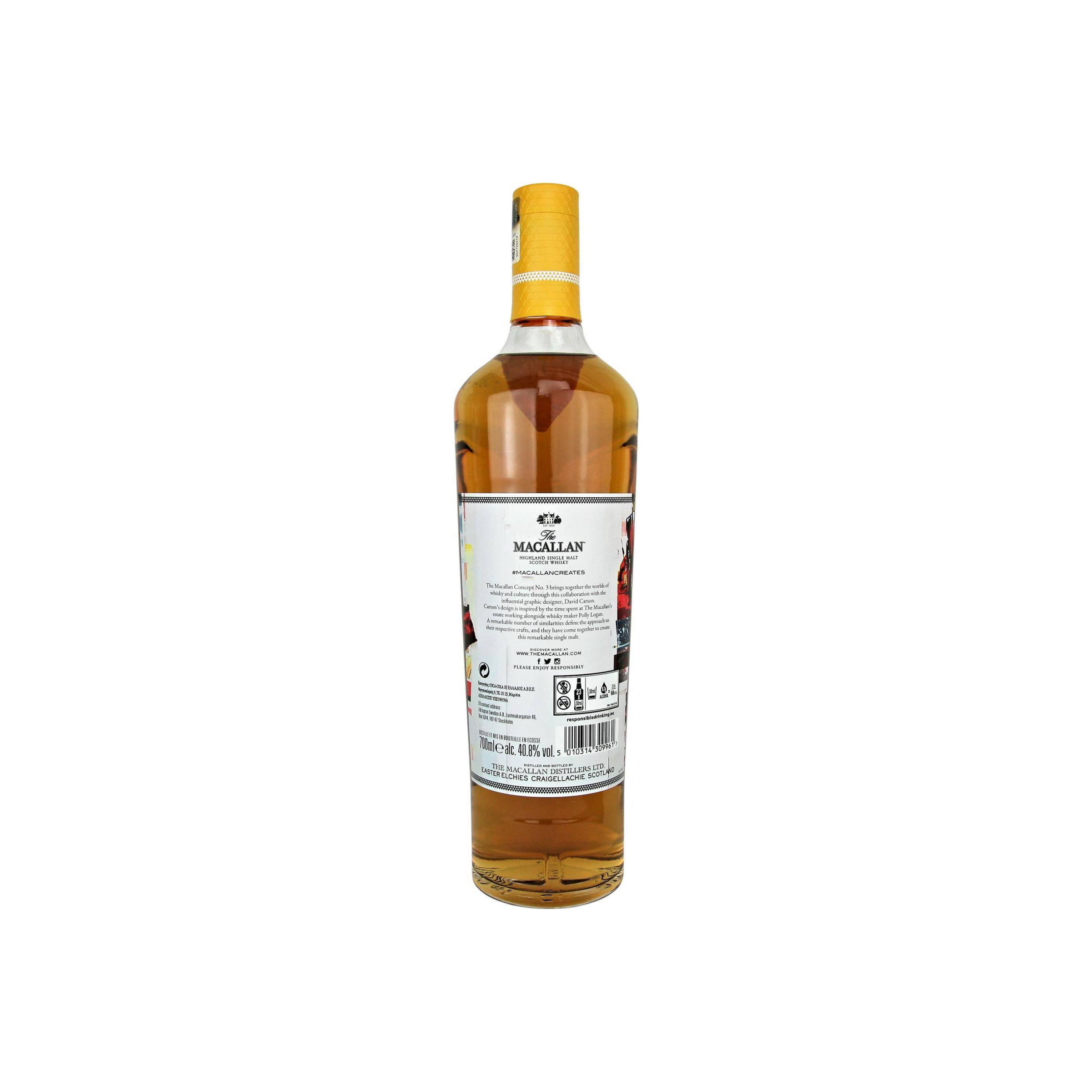 The Macallan Single Malt Whisky 2