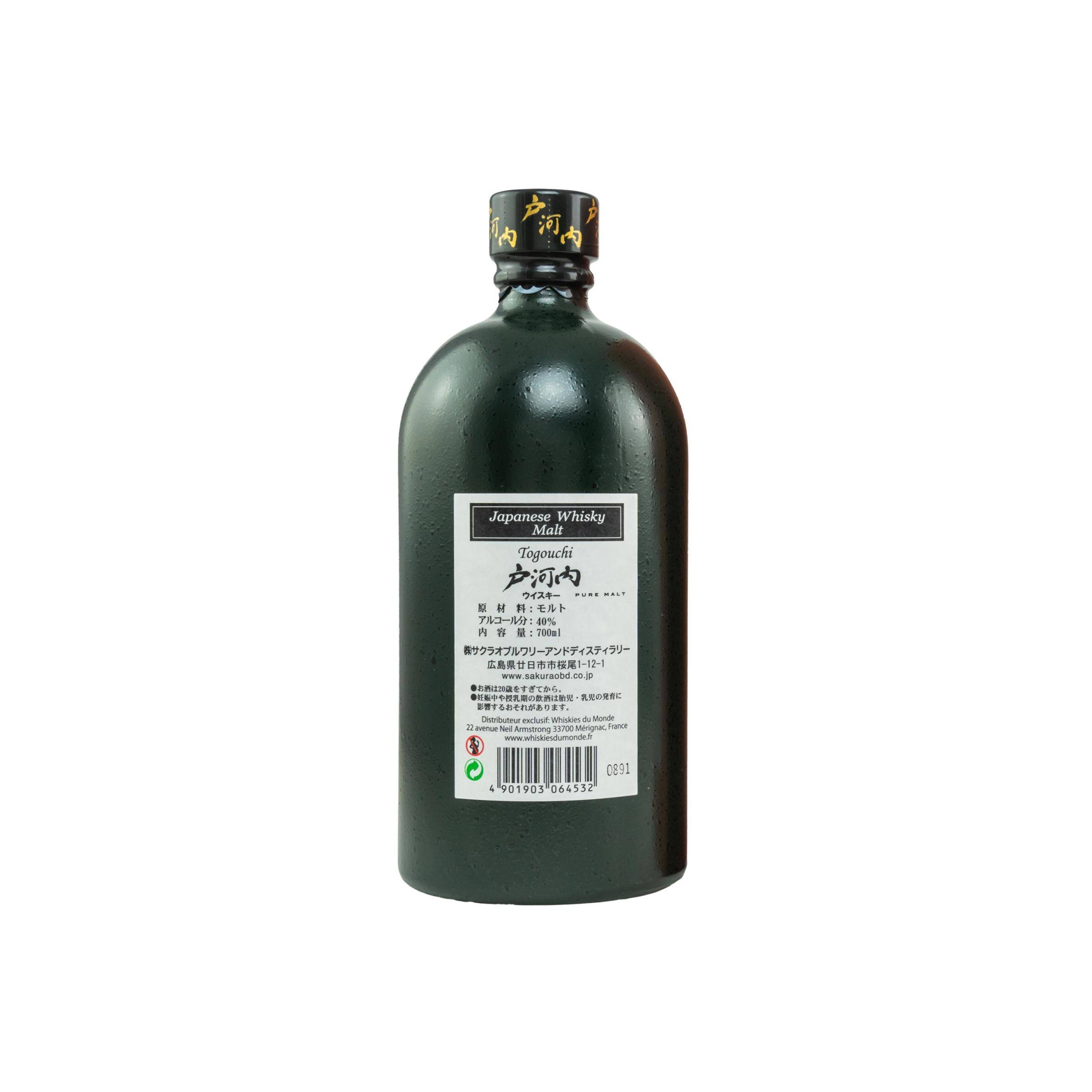 Togouchi Pure Malt 2