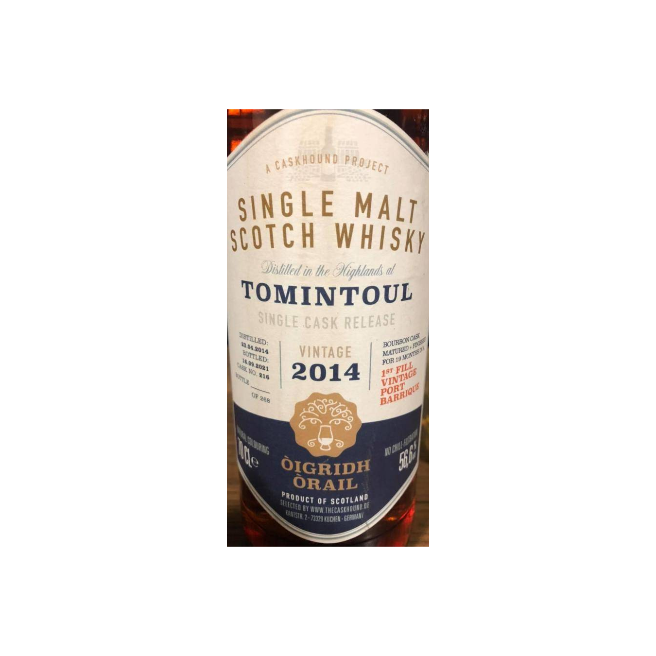 Tomintoul 2014 7 Years Single Malt Whisky 2