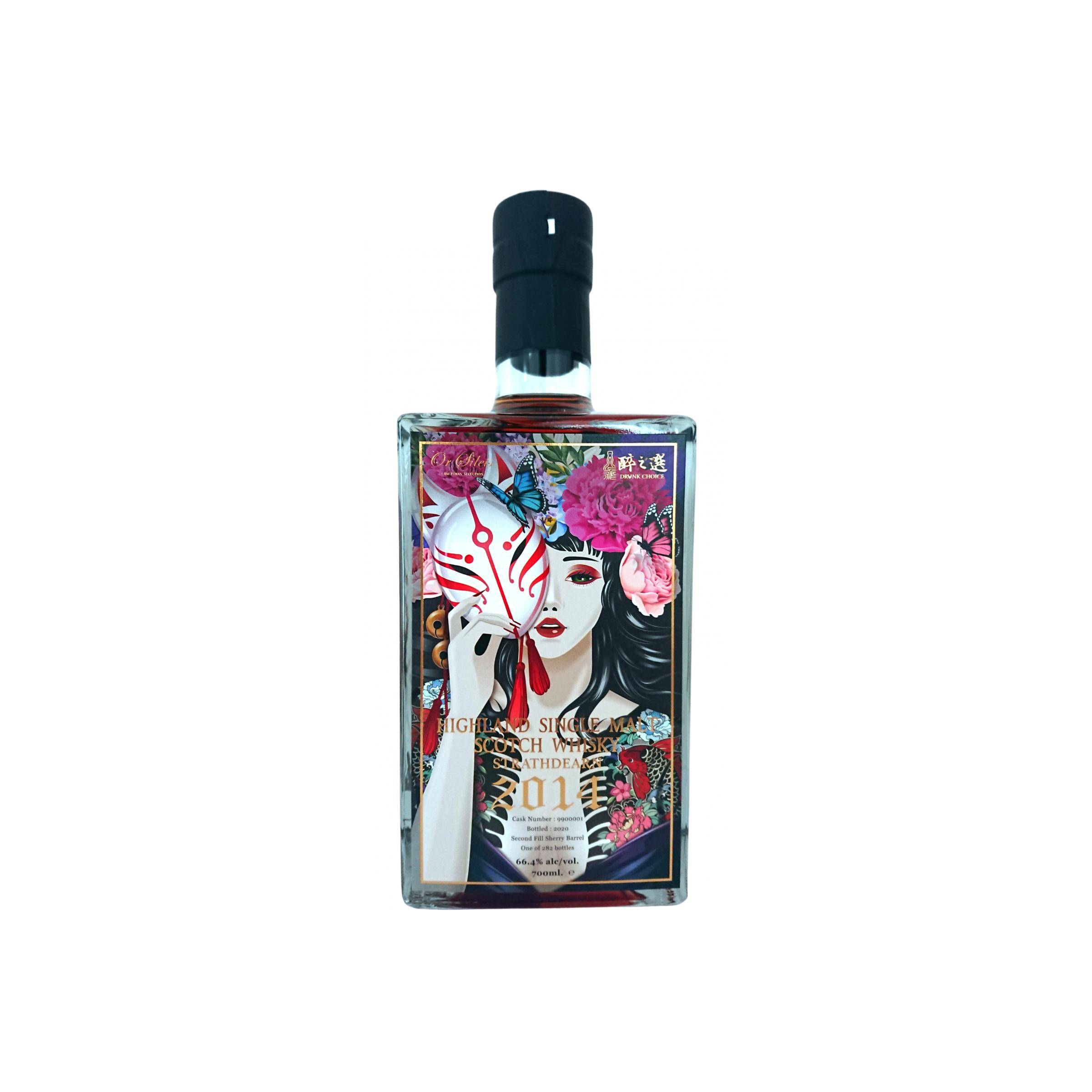 Or Sileis 2014 6 Years Single Malt Whisky
