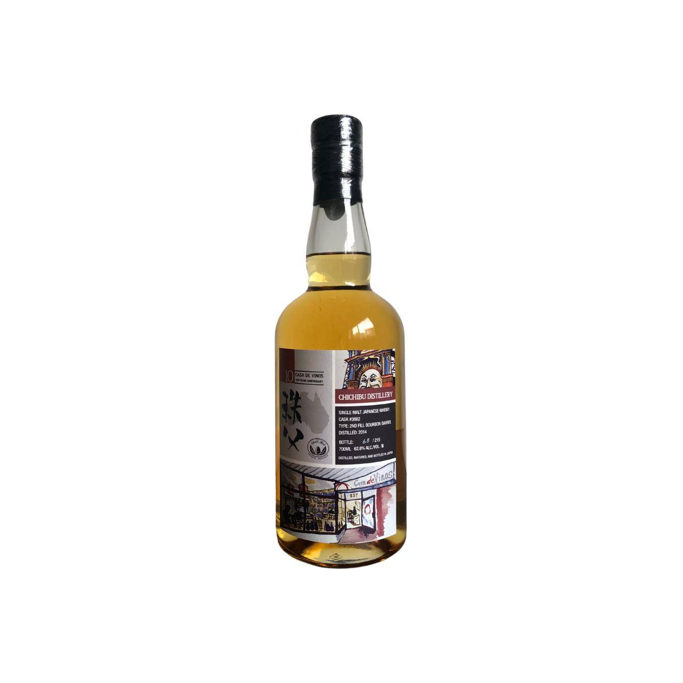 Chichibu 2014 6 Years Single Malt Whisky