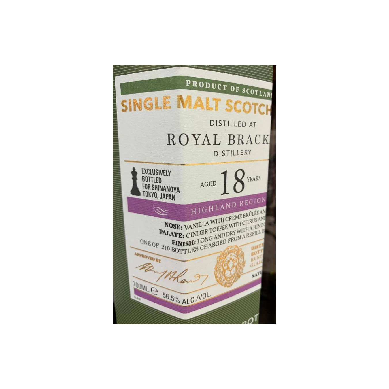 Royal Brackla Old Malt Cask 1998 18 Years Single Malt Whisky