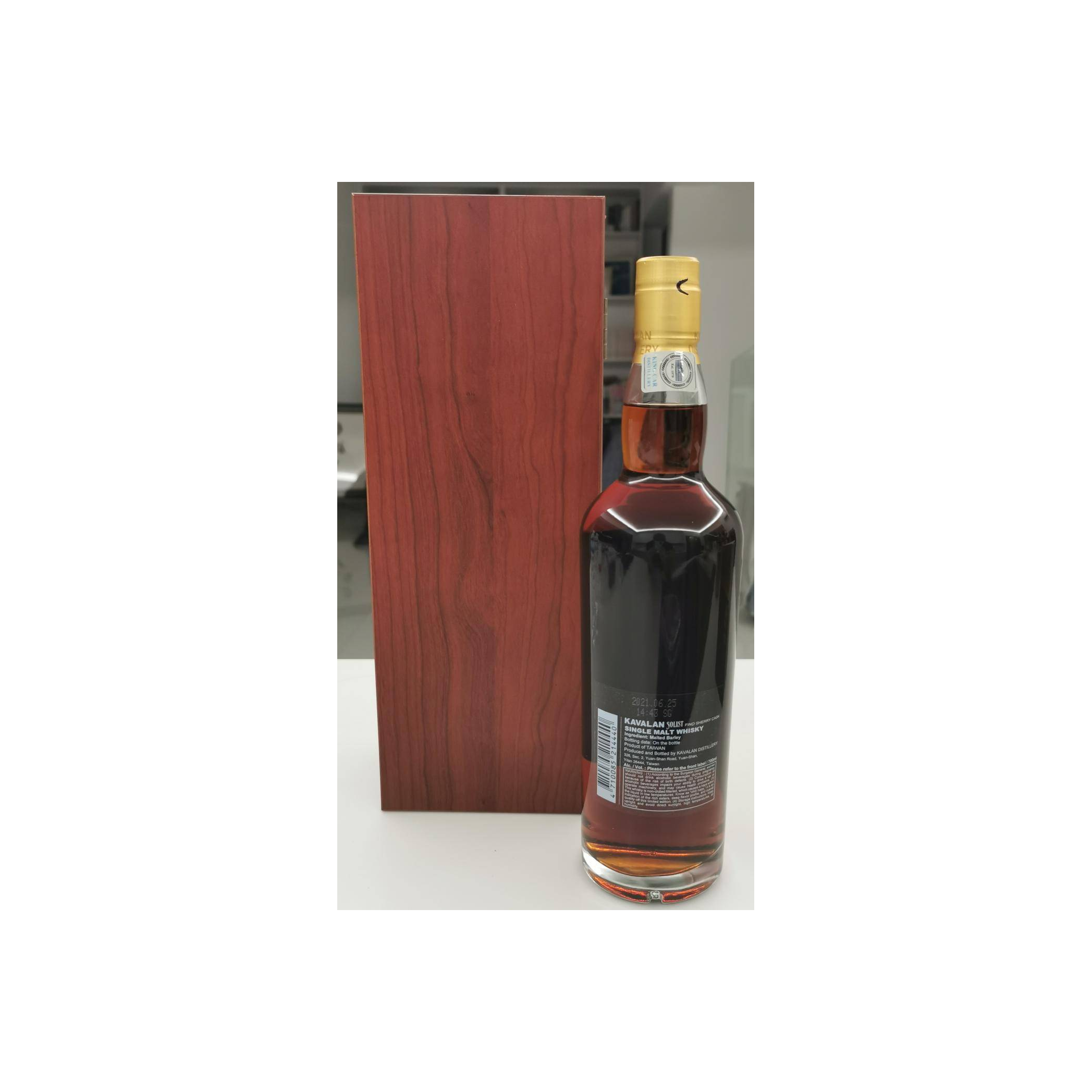 Kavalan 2013 8 Years Single Malt Whisky 3
