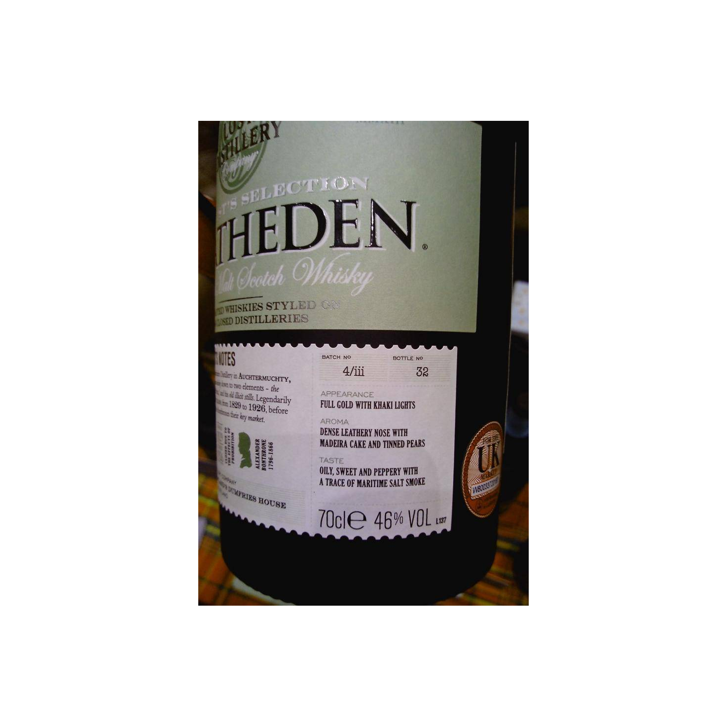 Stratheden NAS TLDC 2