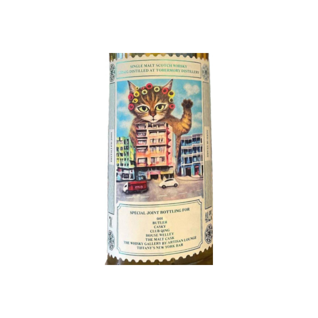 Tobermory 2001 19 Years Single Malt Whisky 2