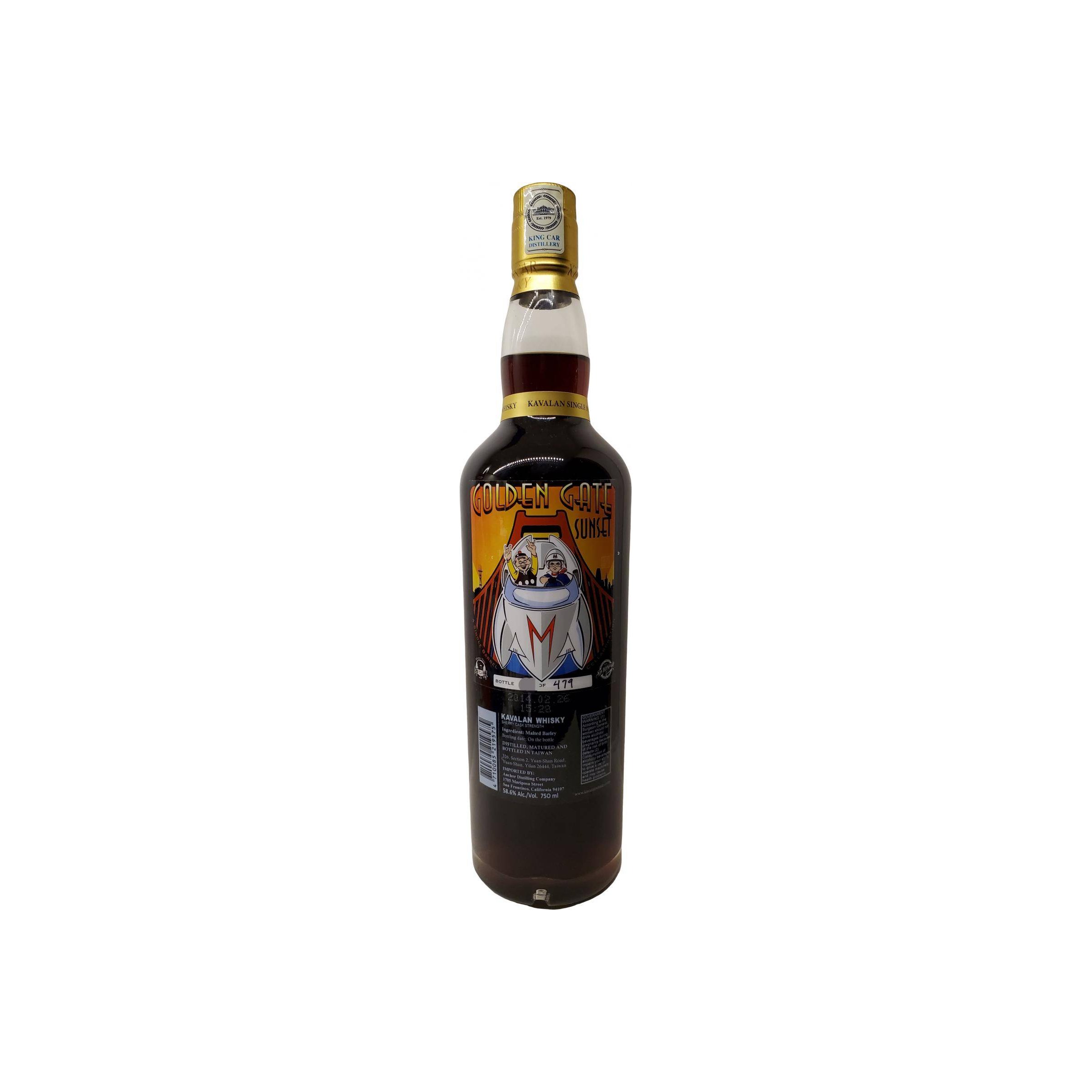 Kavalan 2006 7 Years Single Malt Whisky 2