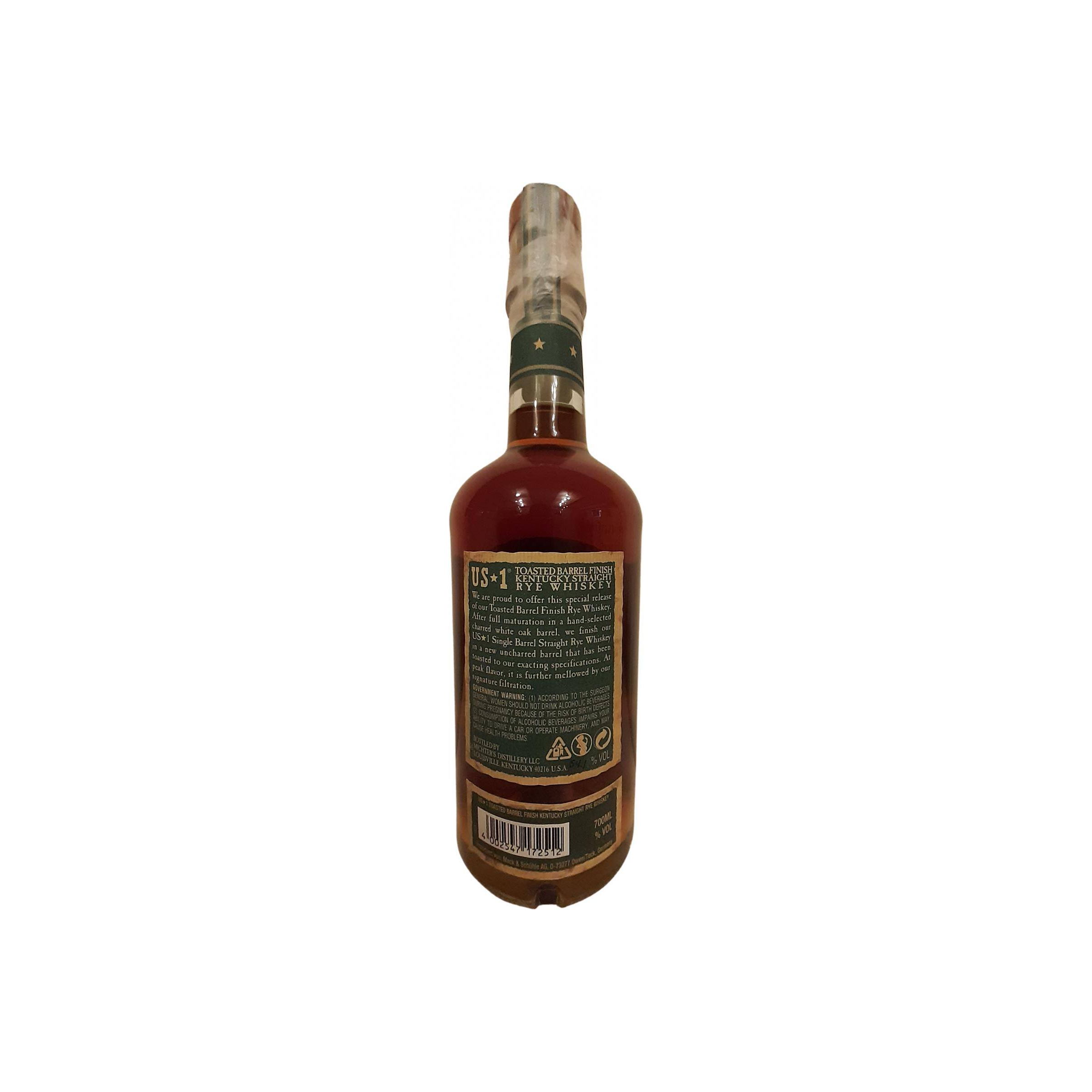 Michter's American Whiskey 2
