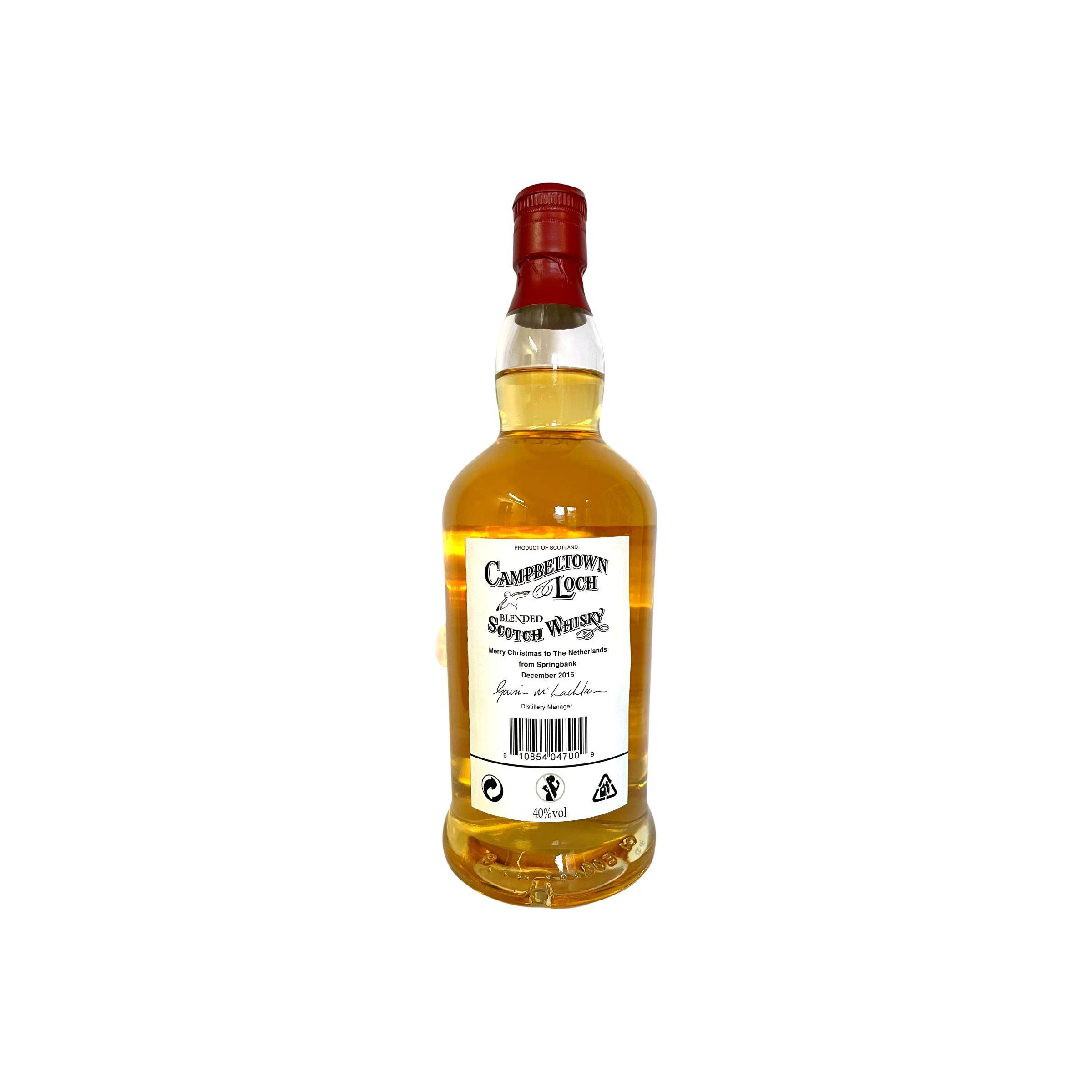 Campbeltown Loch Seasons Greetings SpD 2