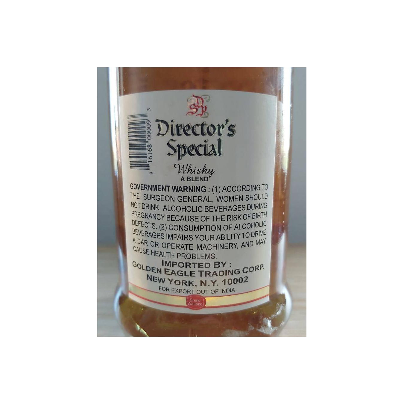 Director's Special A Blend 3
