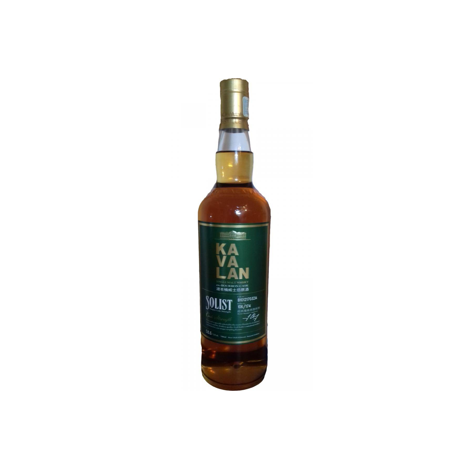 Kavalan ex-Bourbon Cask 2010 5 Years Single Malt Whisky