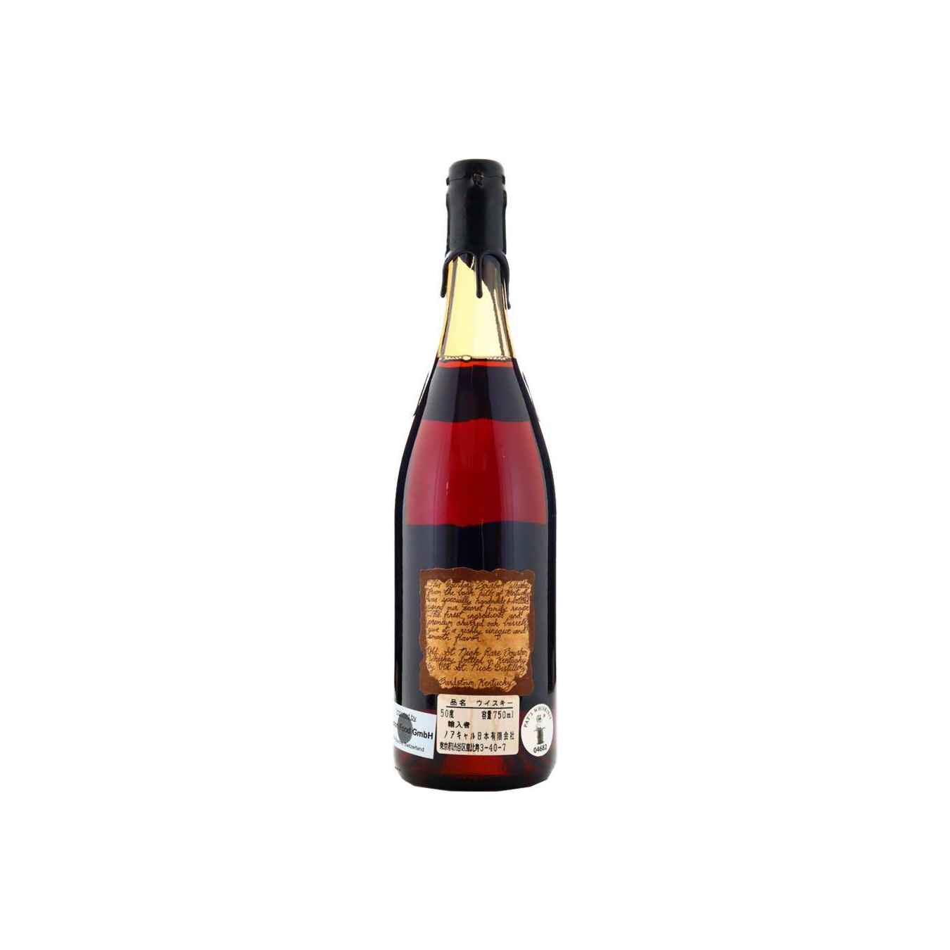 Very Olde St. Nick 12 Years Bourbon Whisky 2
