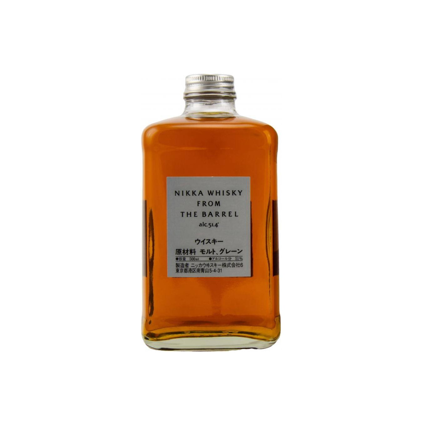 Nikka Blended Whisky 2