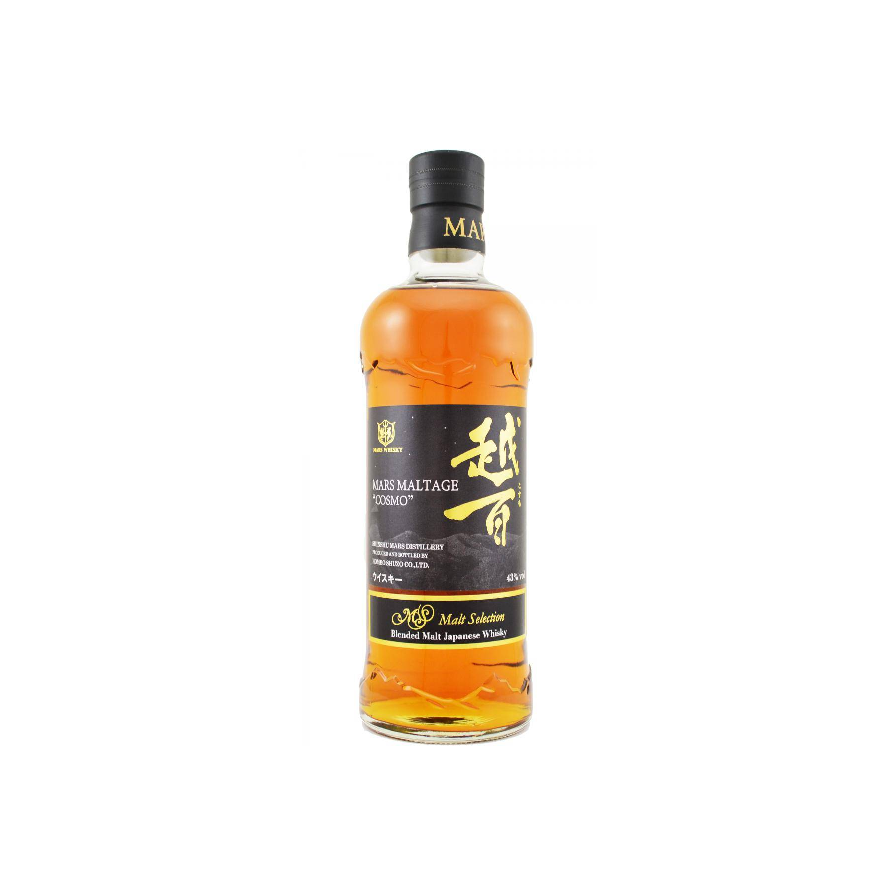 Marshall's Blended Malt Whisky