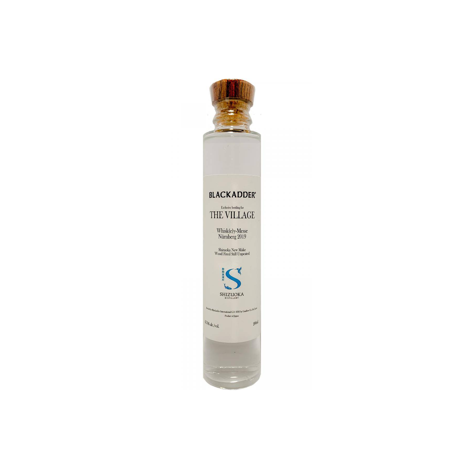 Shizuoka Spirit Whisky 2
