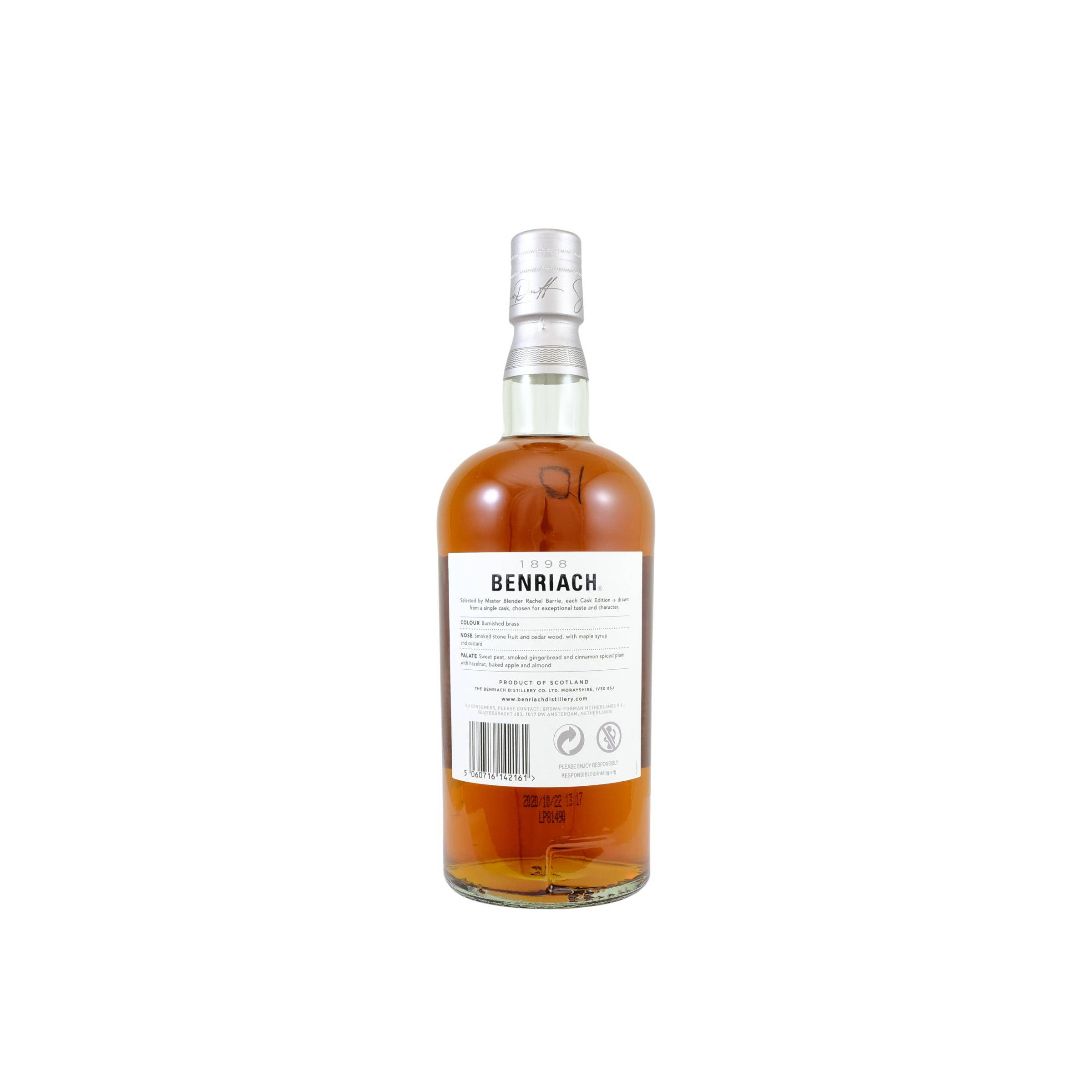 BenRiach 2008 12 Years Single Malt Whisky 2