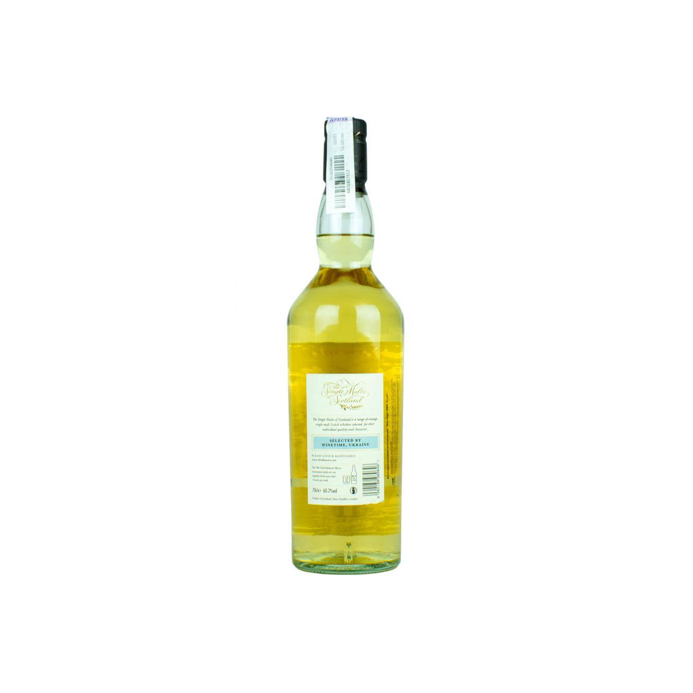 Glen Elgin 2009 11 Years Single Malt Whisky 2