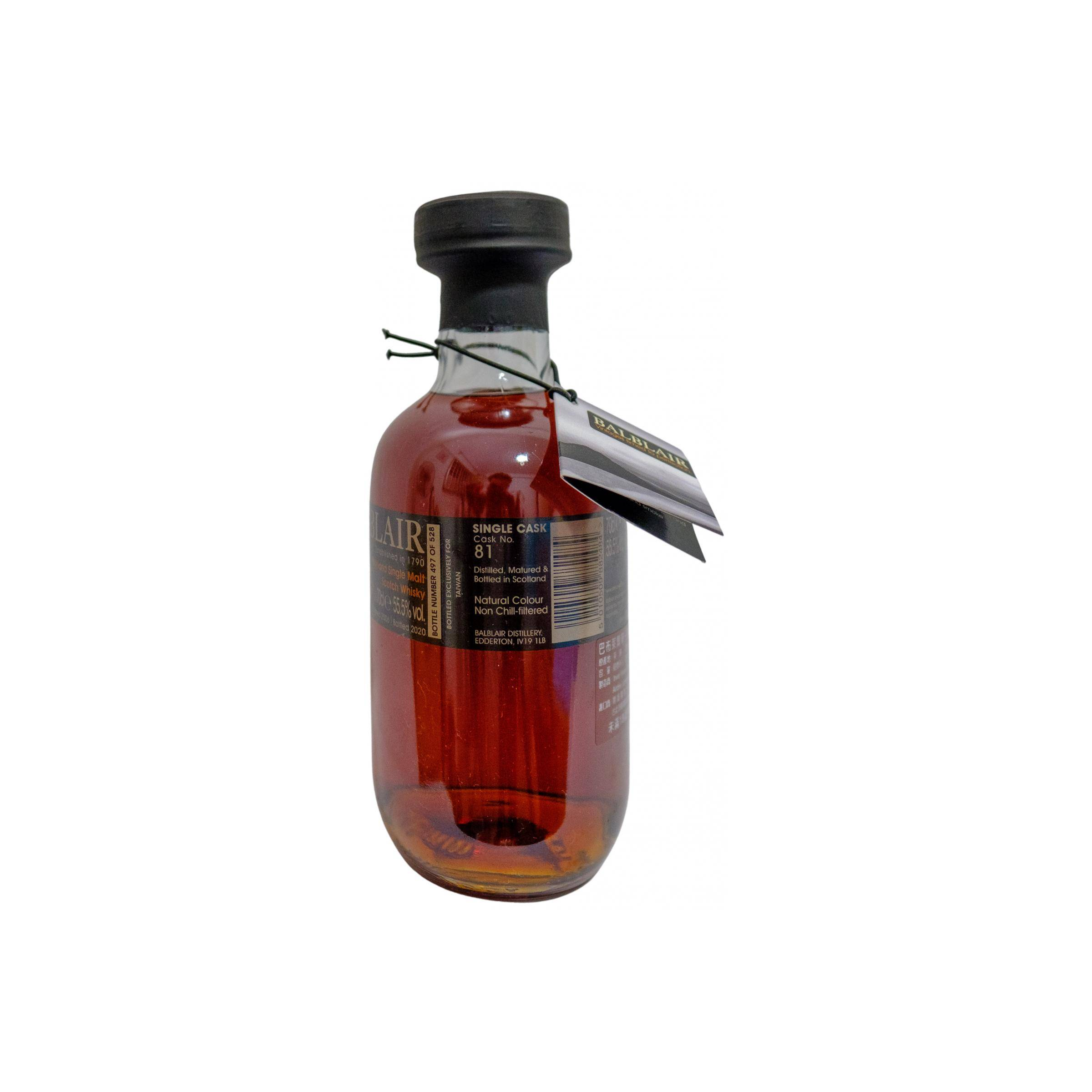 Balblair Single Cask 2006 14 Years Single Malt Whisky 2