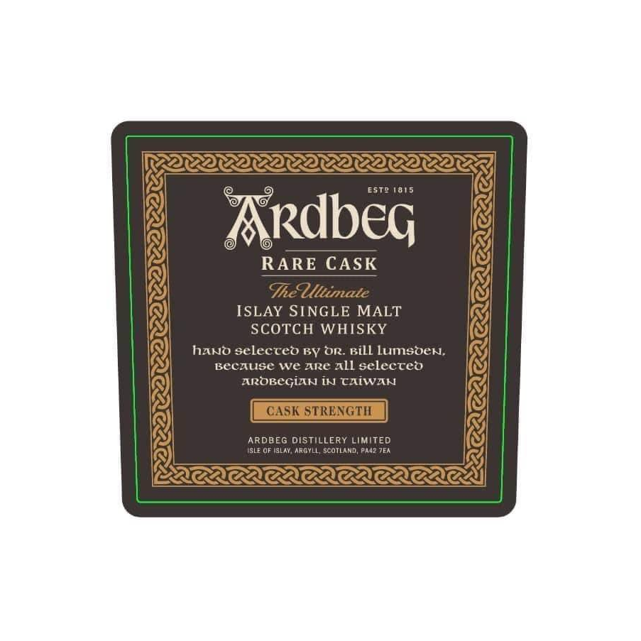 Ardbeg 22 Years Single Malt Whisky 2