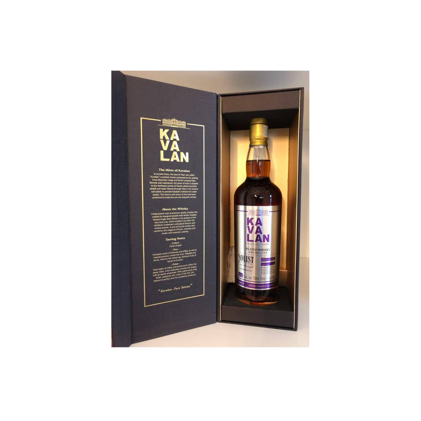 Kavalan 2015 5 Years Single Malt Whisky 2
