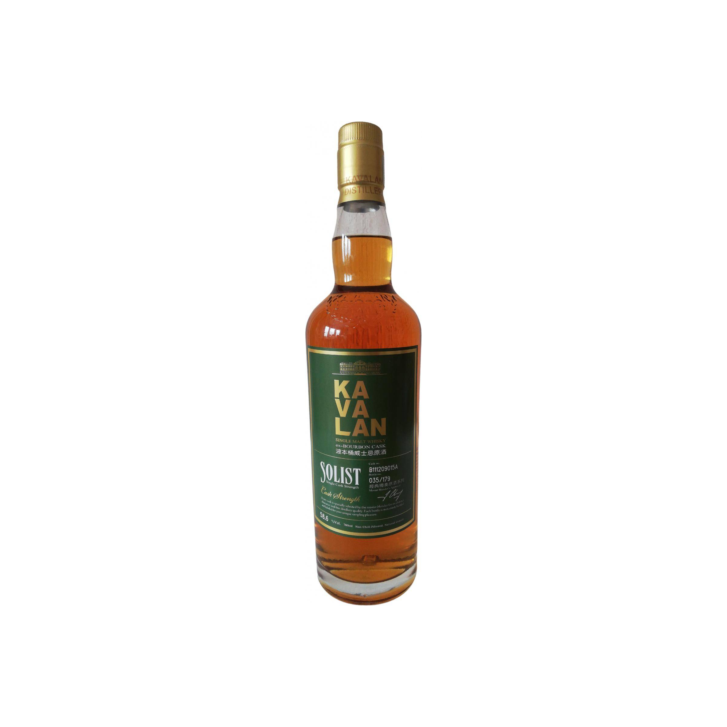Kavalan ex-Bourbon Cask 2011 Single Malt Whisky