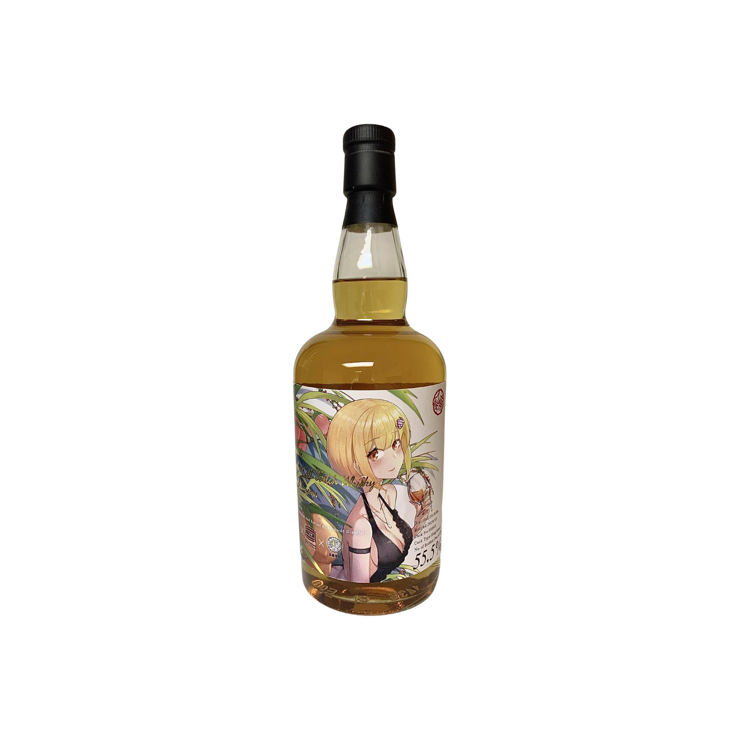 Spey 2010 10 Years Single Malt Whisky