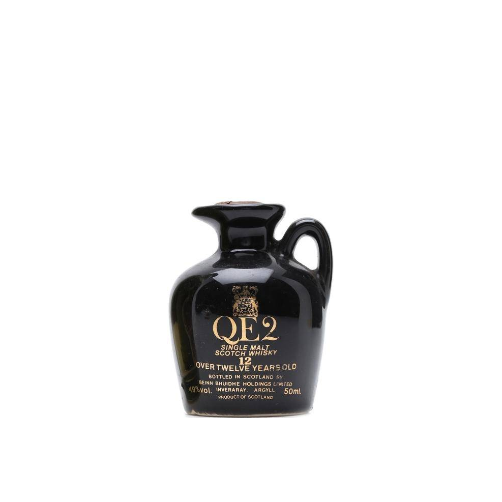 QE2 12-year-old 2
