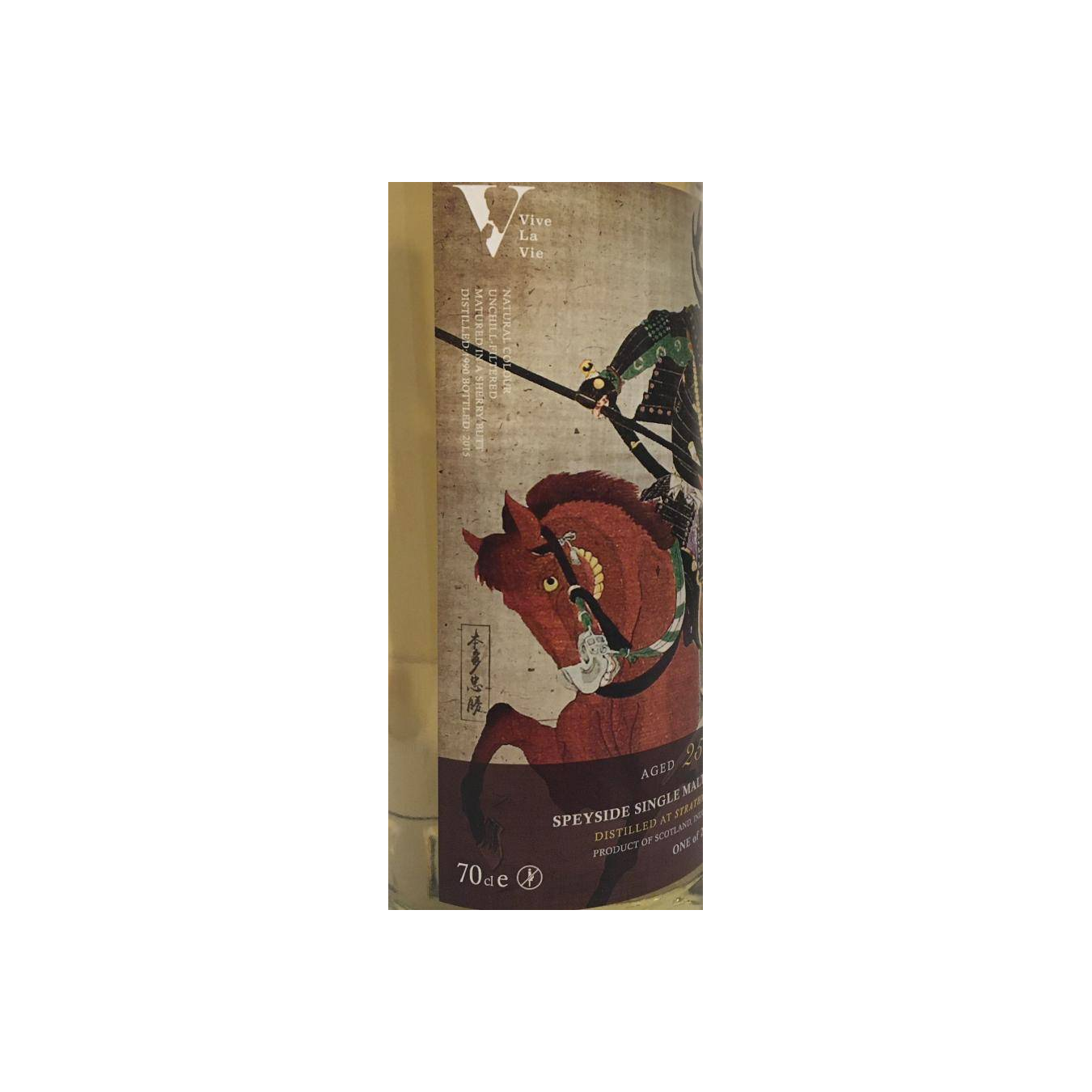 Strathmill 1990 25 Years Single Malt Whisky 3