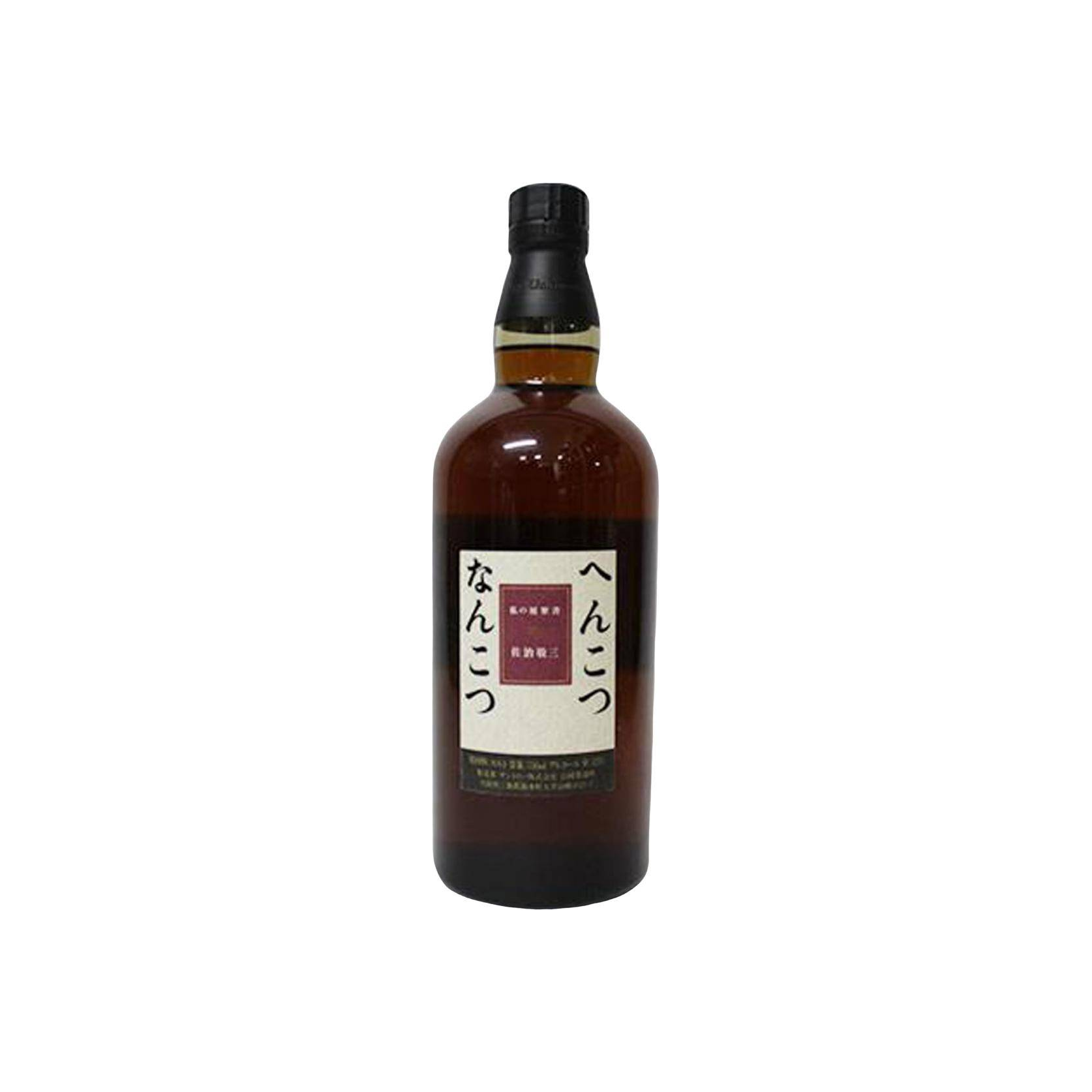 Yamazaki Single Malt Whisky